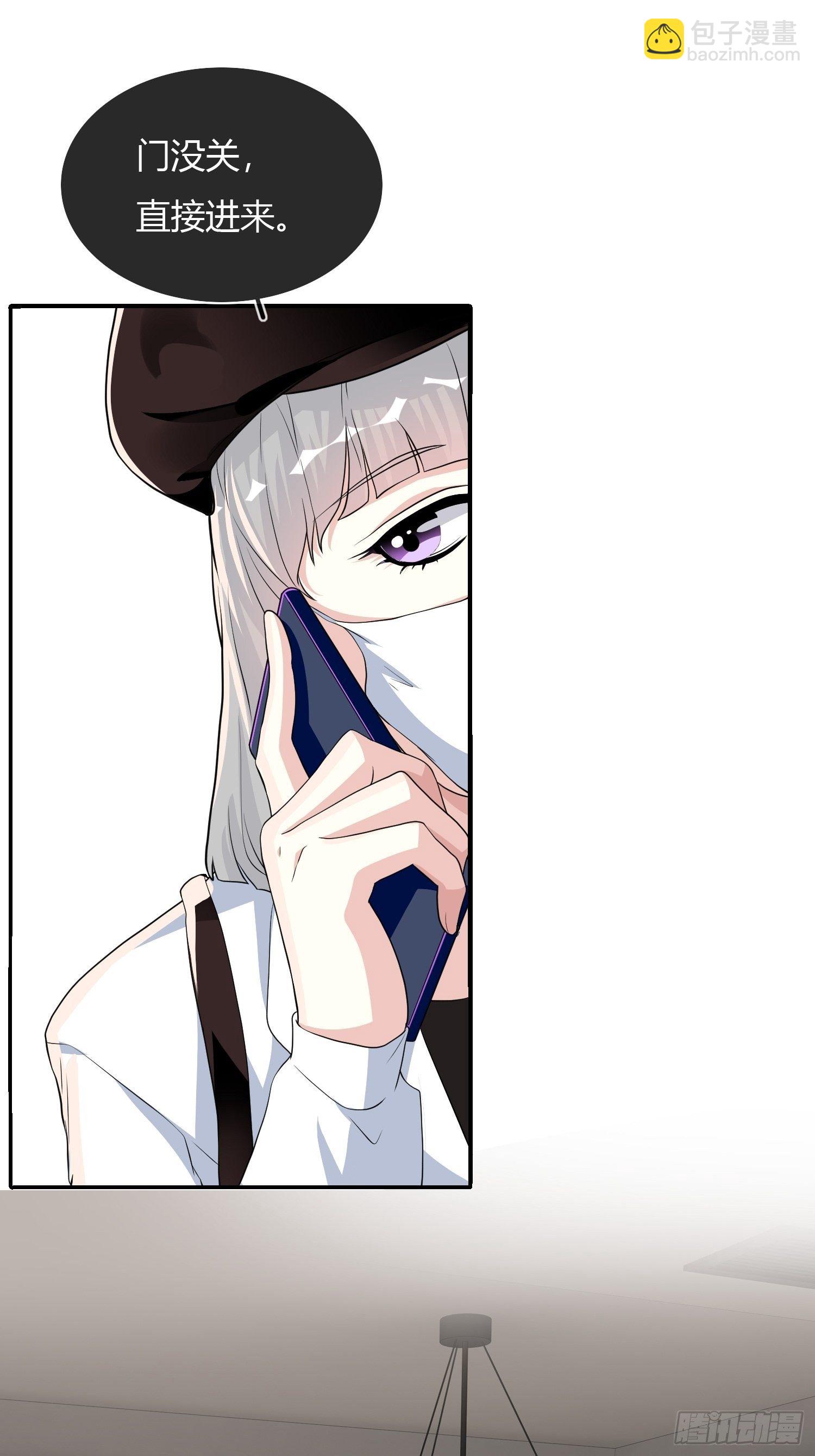 《黑色镜像》美颜滤镜2.0 第35页