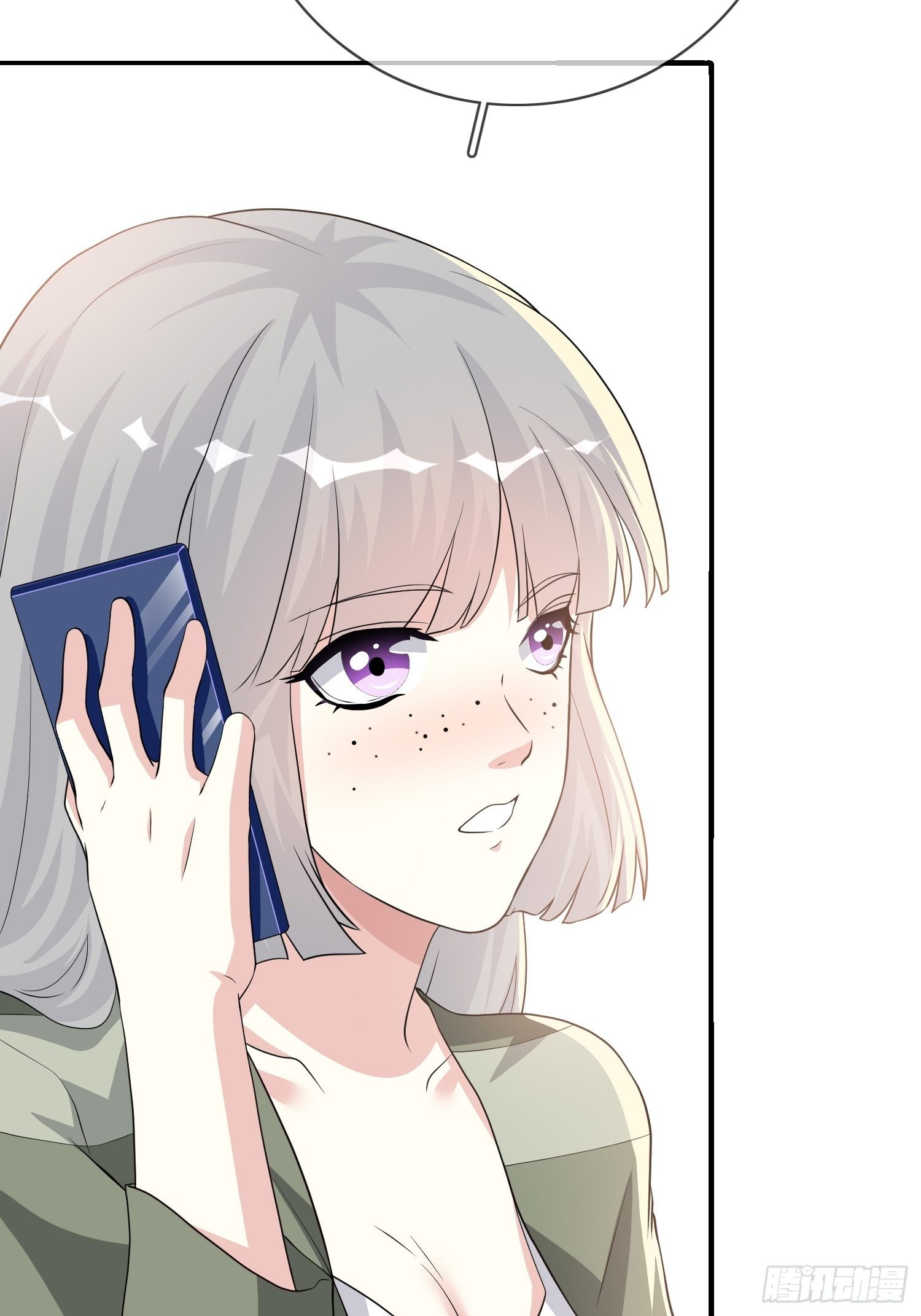 《黑色镜像》美颜滤镜2.0 第46页