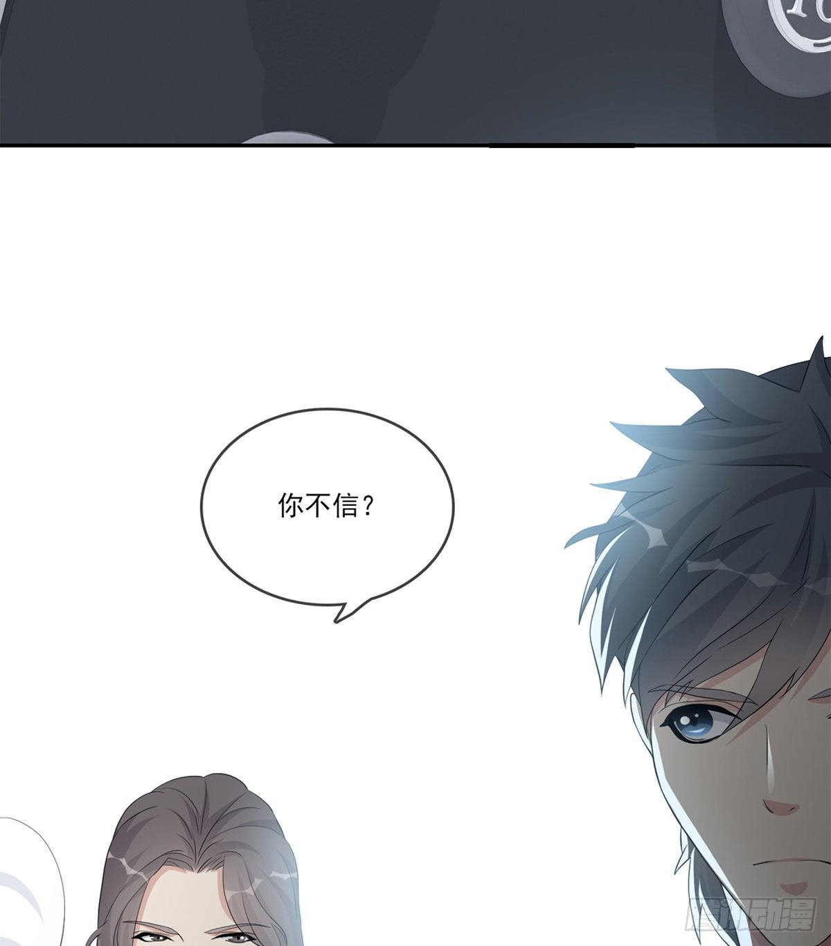 《黑色镜像》美颜滤镜1.0 第12页