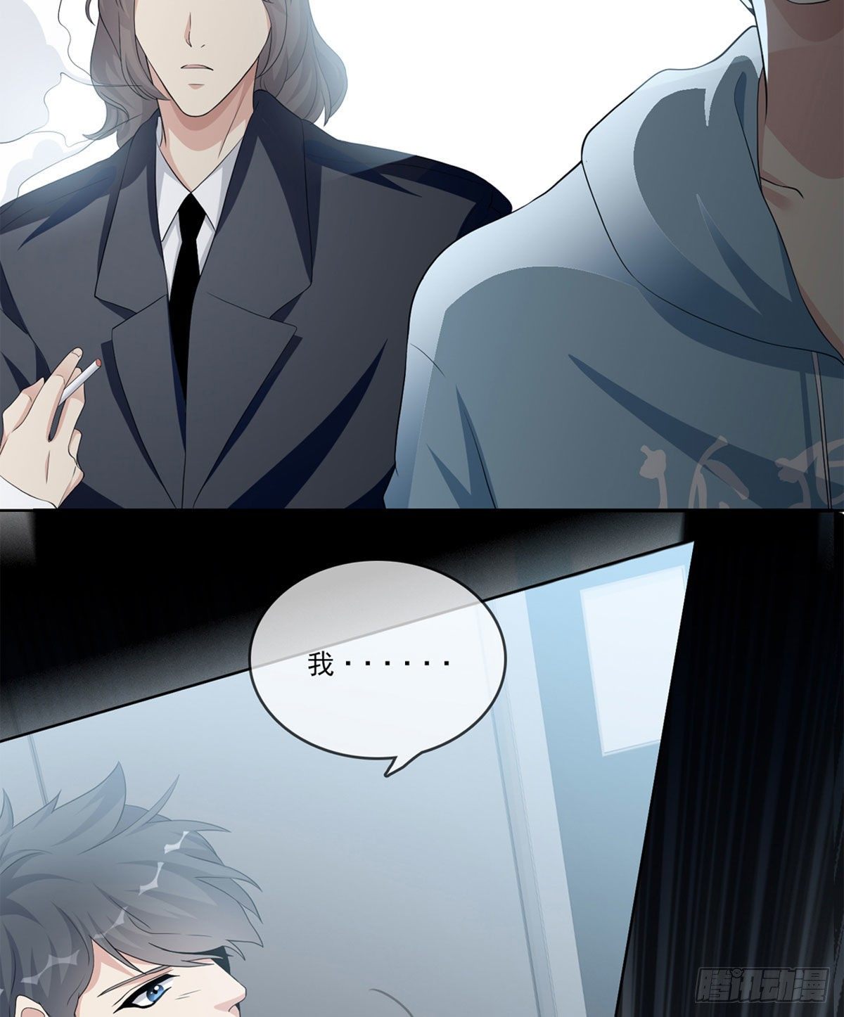 《黑色镜像》美颜滤镜1.0 第13页