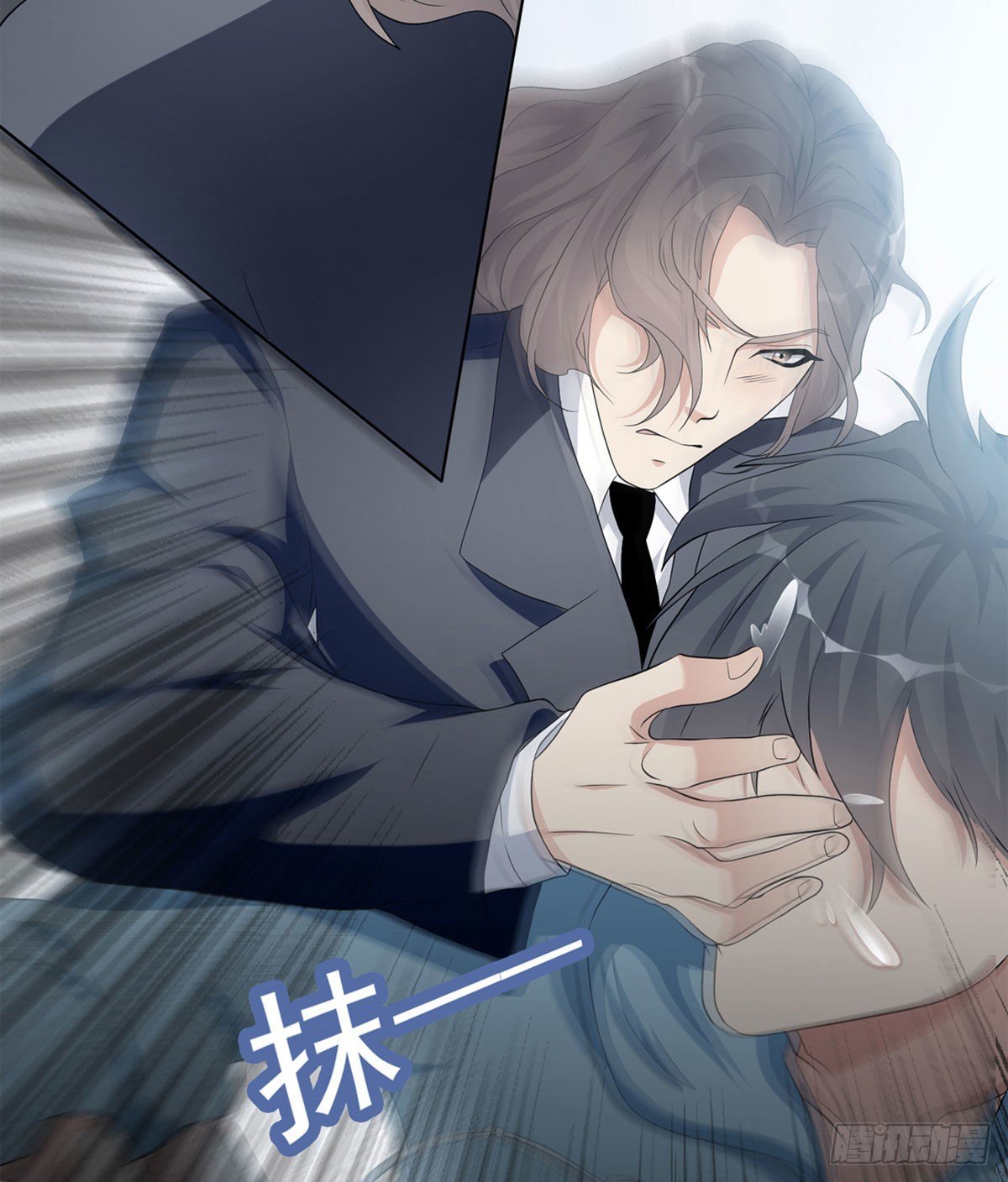《黑色镜像》美颜滤镜1.0 第15页