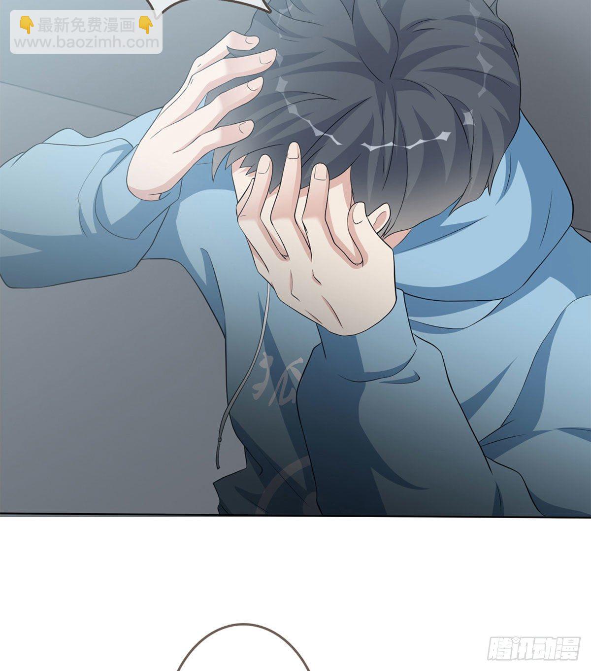 《黑色镜像》美颜滤镜1.0 第17页
