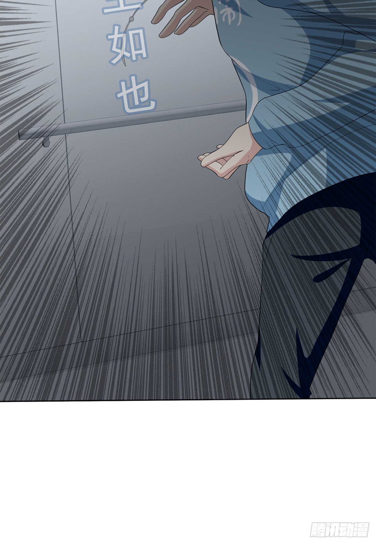《黑色镜像》美颜滤镜1.0 第24页