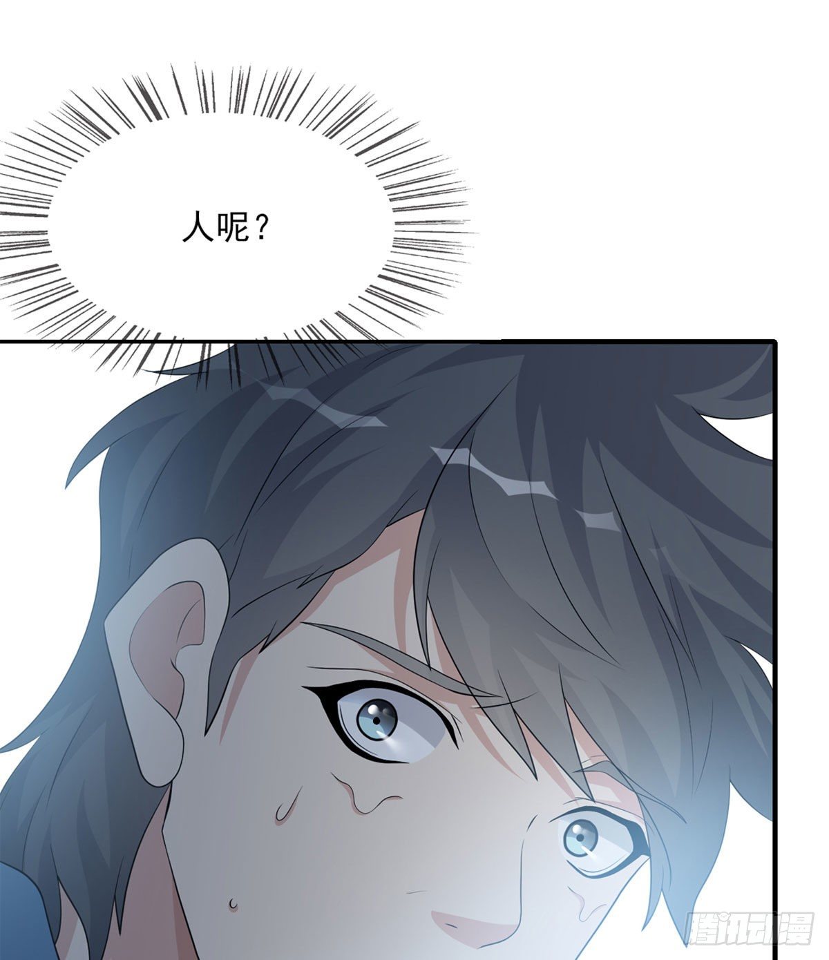 《黑色镜像》美颜滤镜1.0 第25页