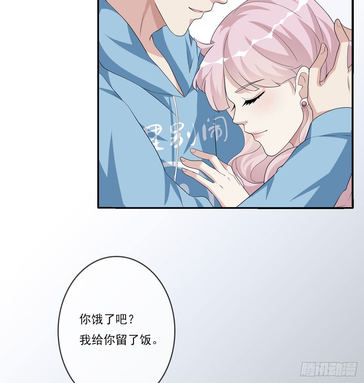 《黑色镜像》美颜滤镜1.0 第32页