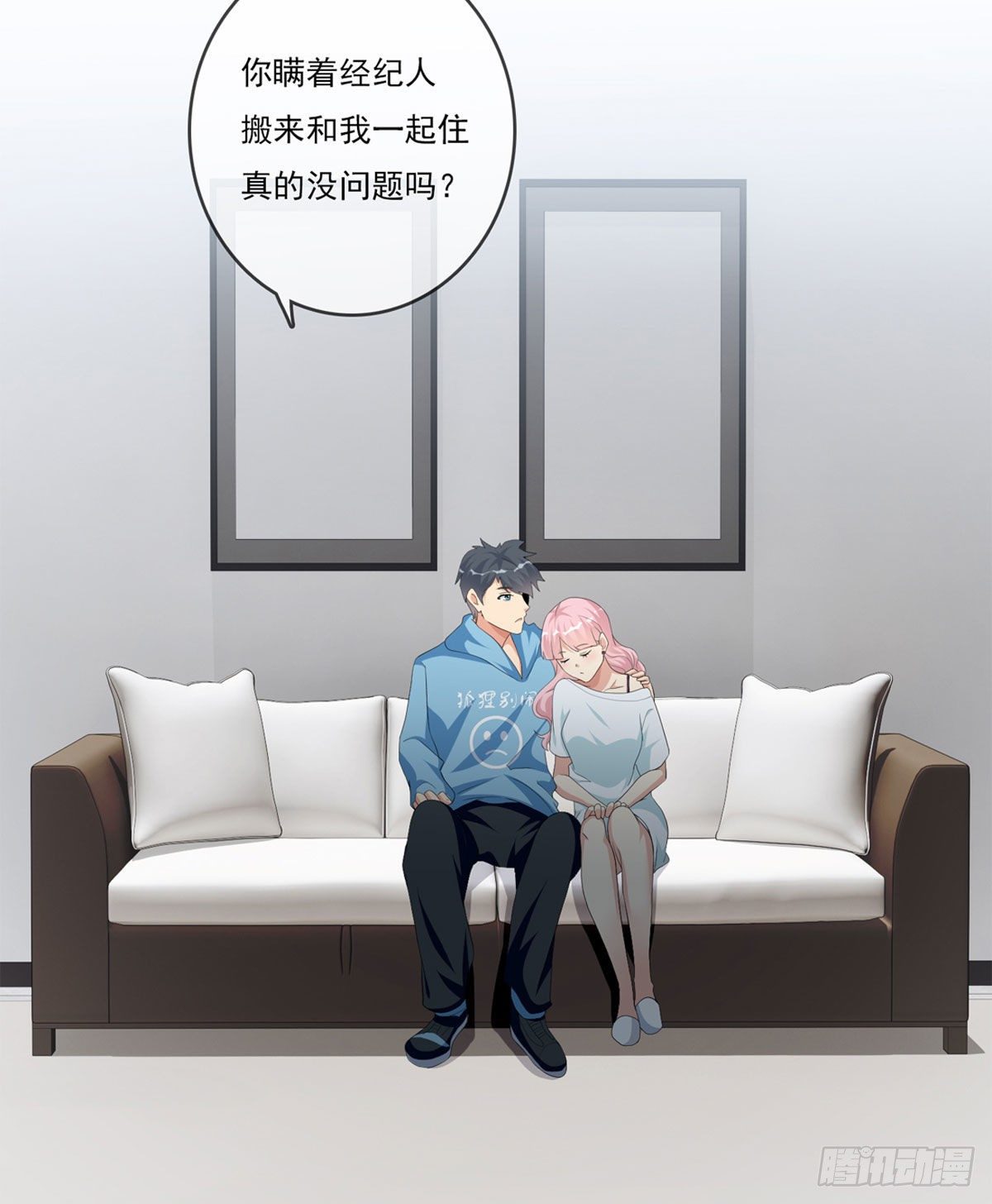 《黑色镜像》美颜滤镜1.0 第41页