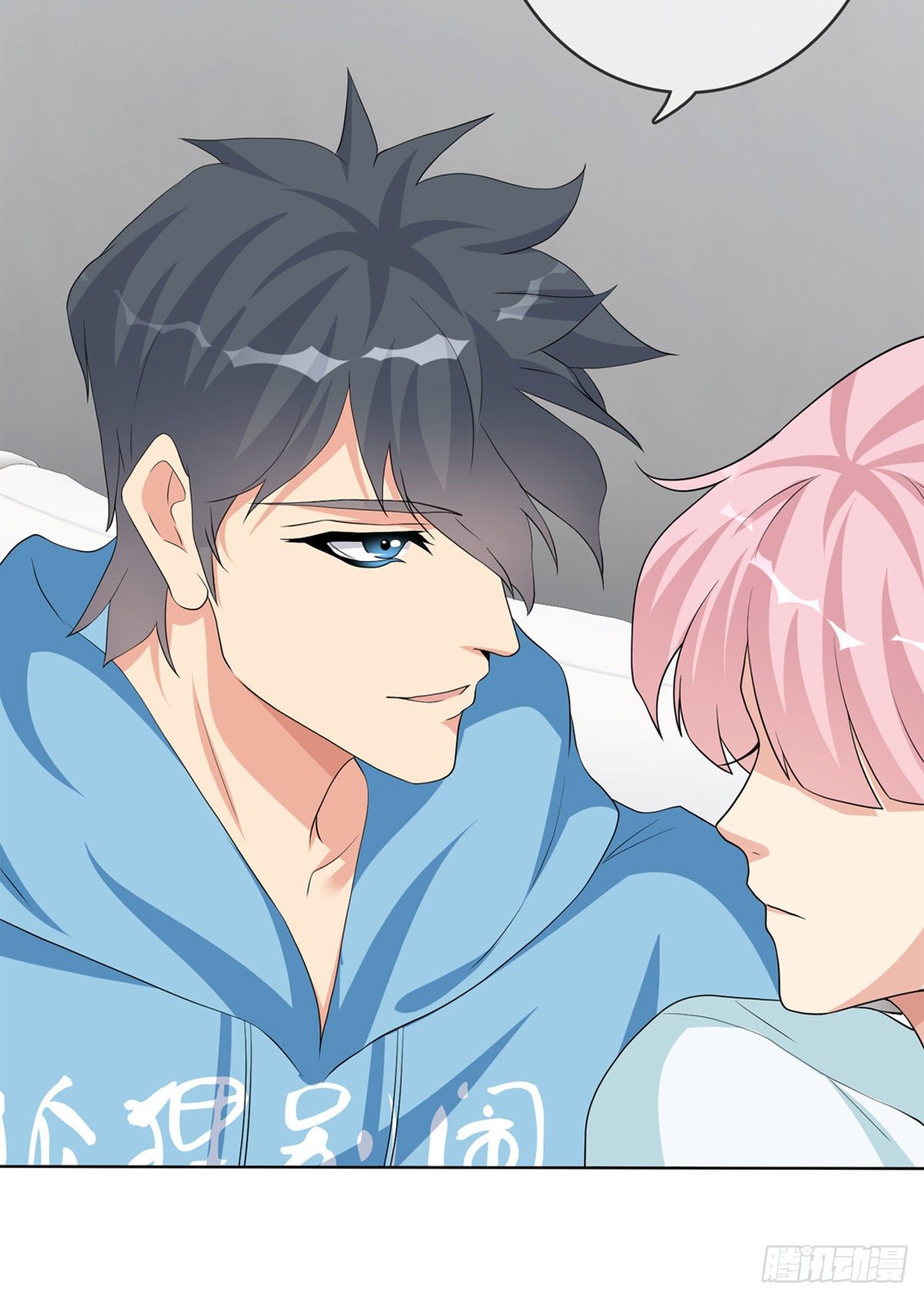 《黑色镜像》美颜滤镜1.0 第44页