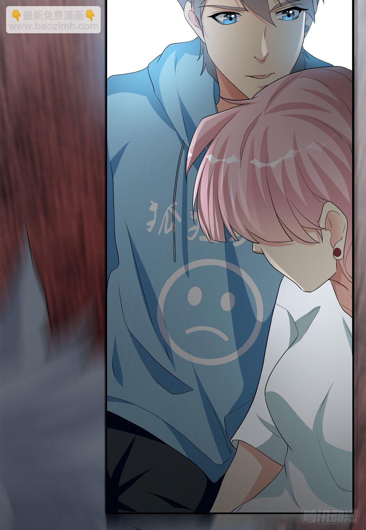 《黑色镜像》美颜滤镜1.0 第47页
