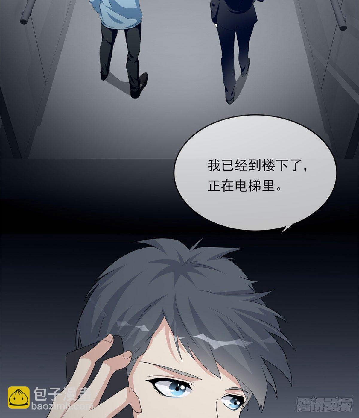 《黑色镜像》美颜滤镜1.0 第4页