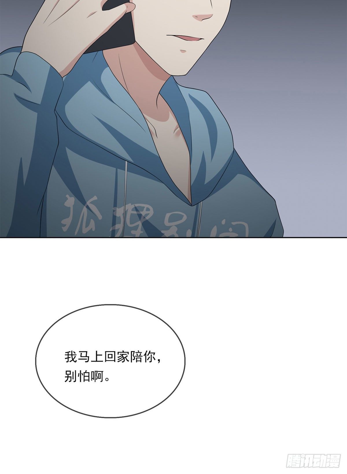 《黑色镜像》美颜滤镜1.0 第5页