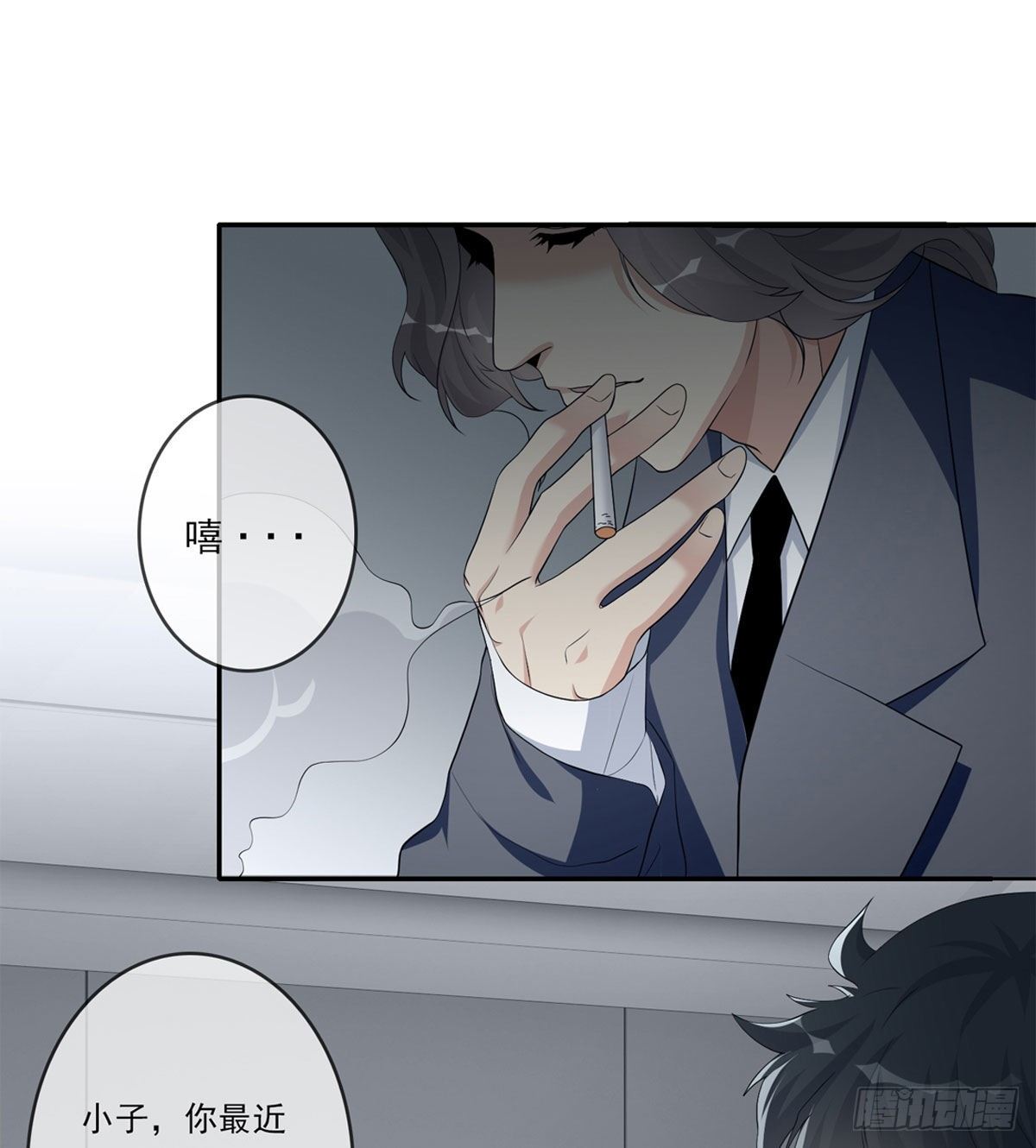 《黑色镜像》美颜滤镜1.0 第6页