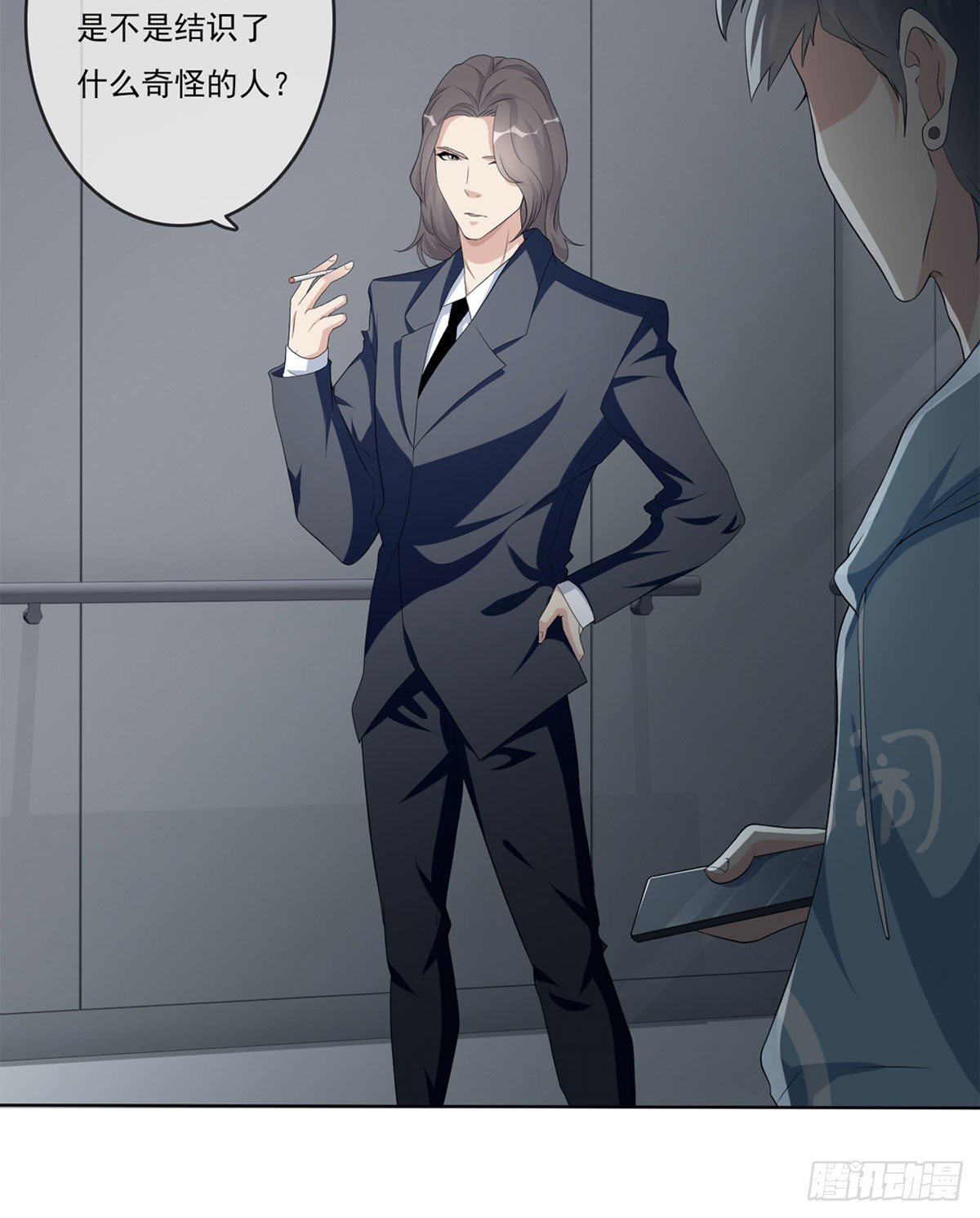 《黑色镜像》美颜滤镜1.0 第7页