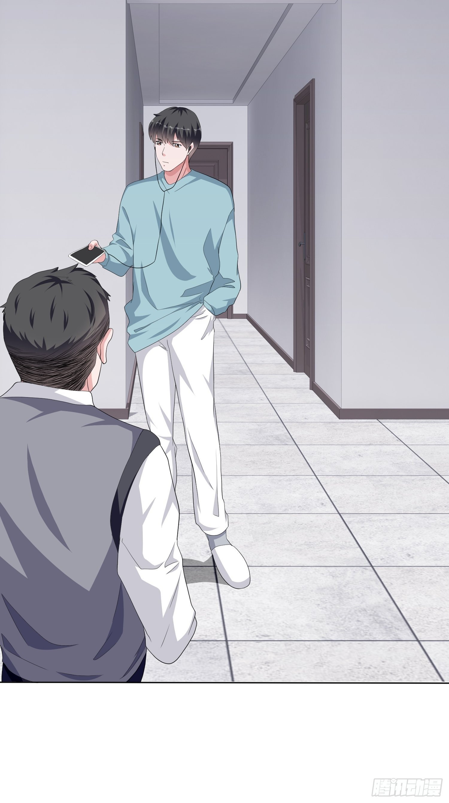 《黑色镜像》望子成龙 第23页