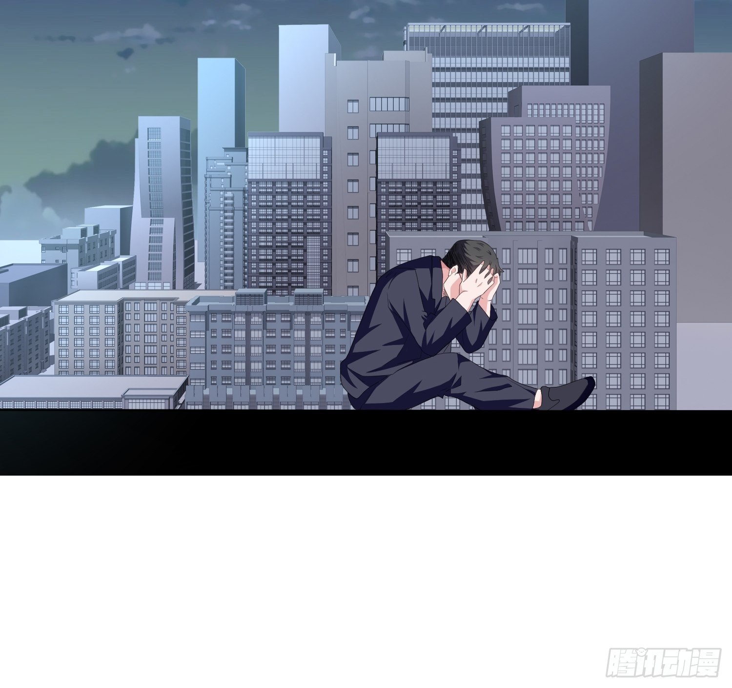 《黑色镜像》望子成龙 第36页