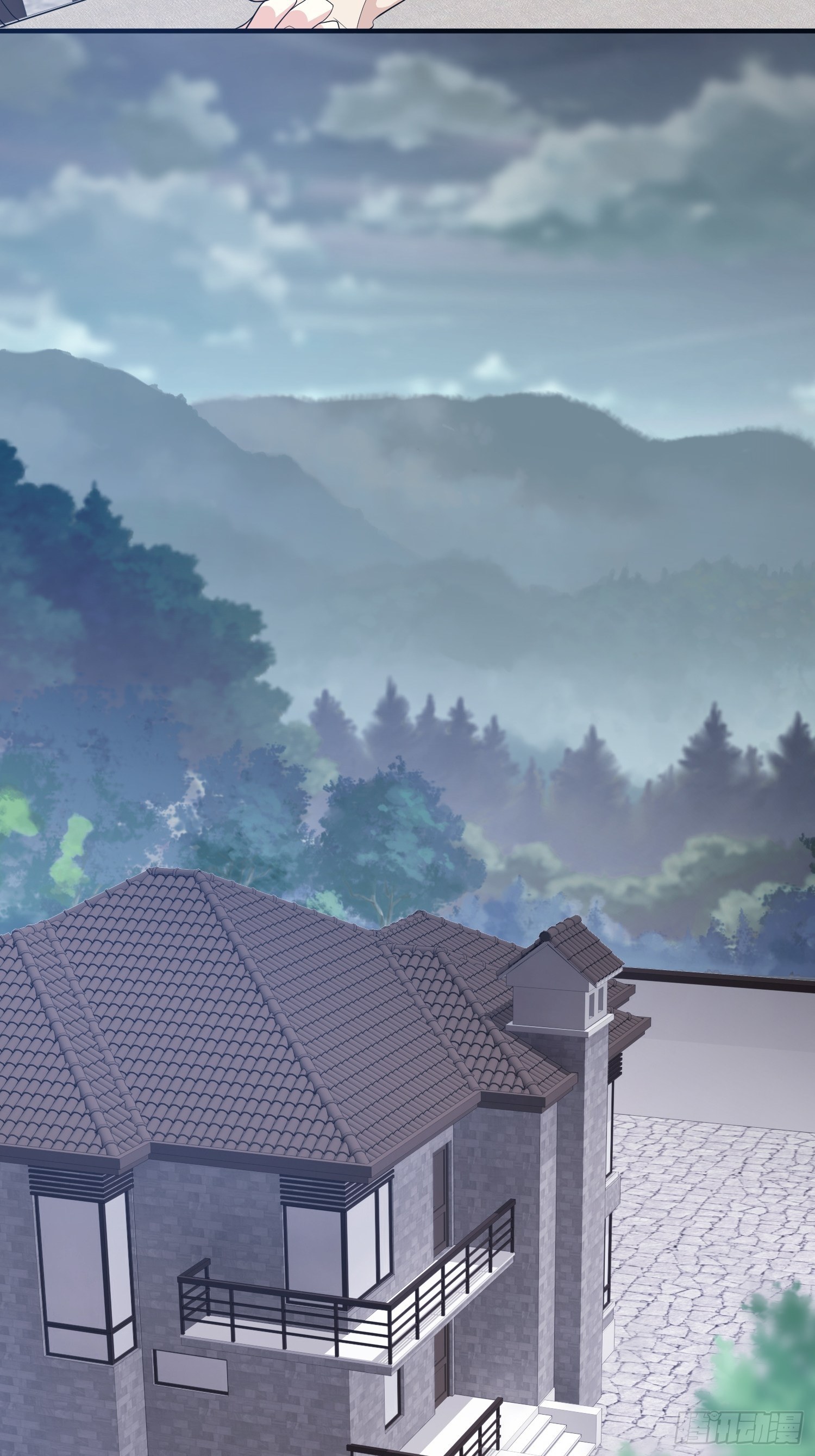 《黑色镜像》尸恋 第17页