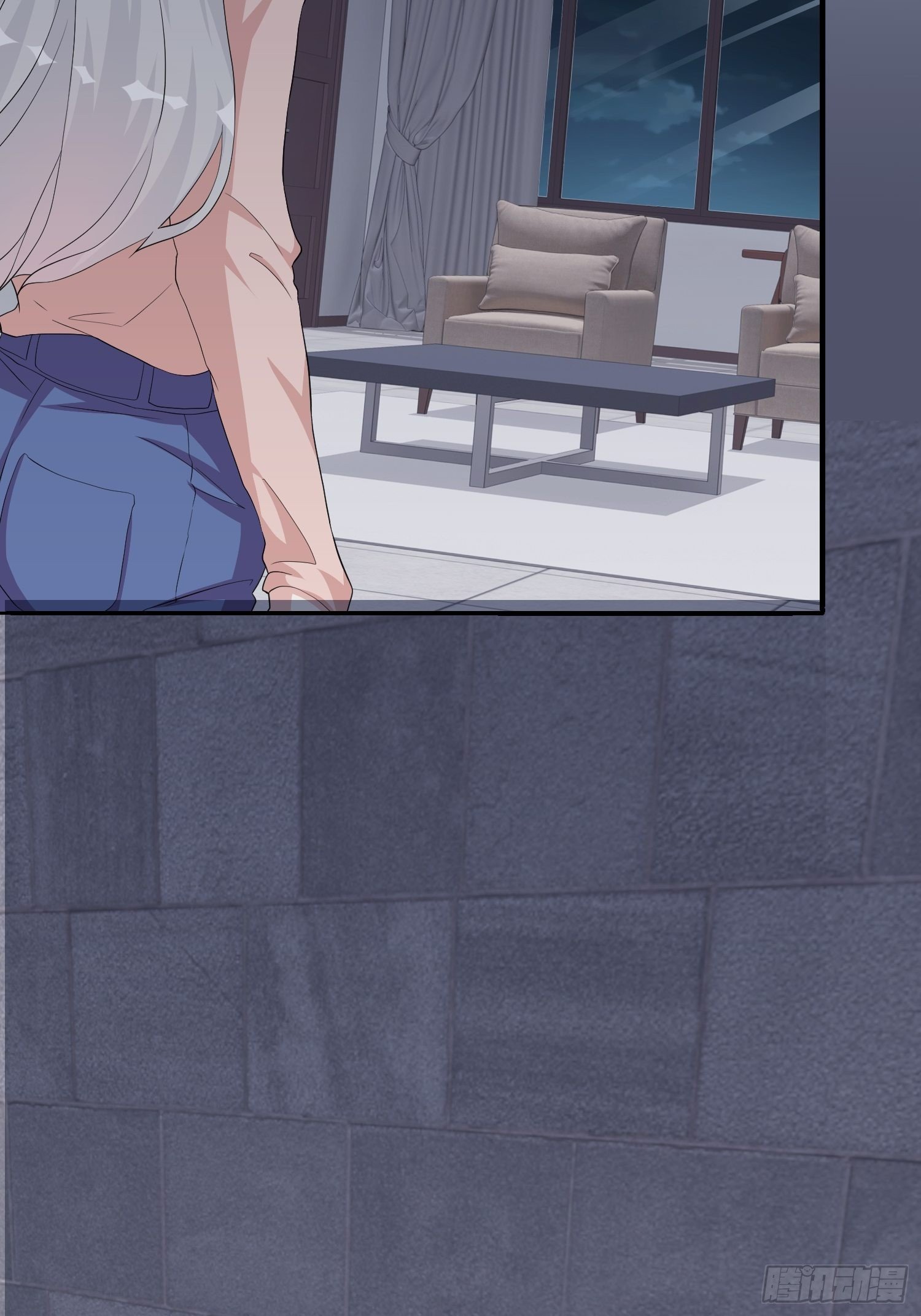 《黑色镜像》尸恋 第27页