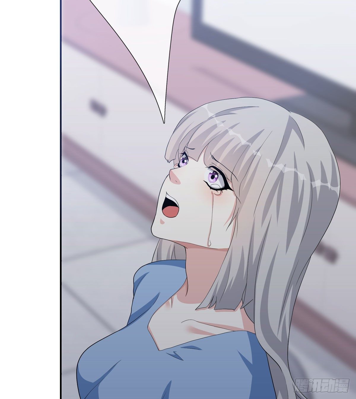 《黑色镜像》定制家人 第11页