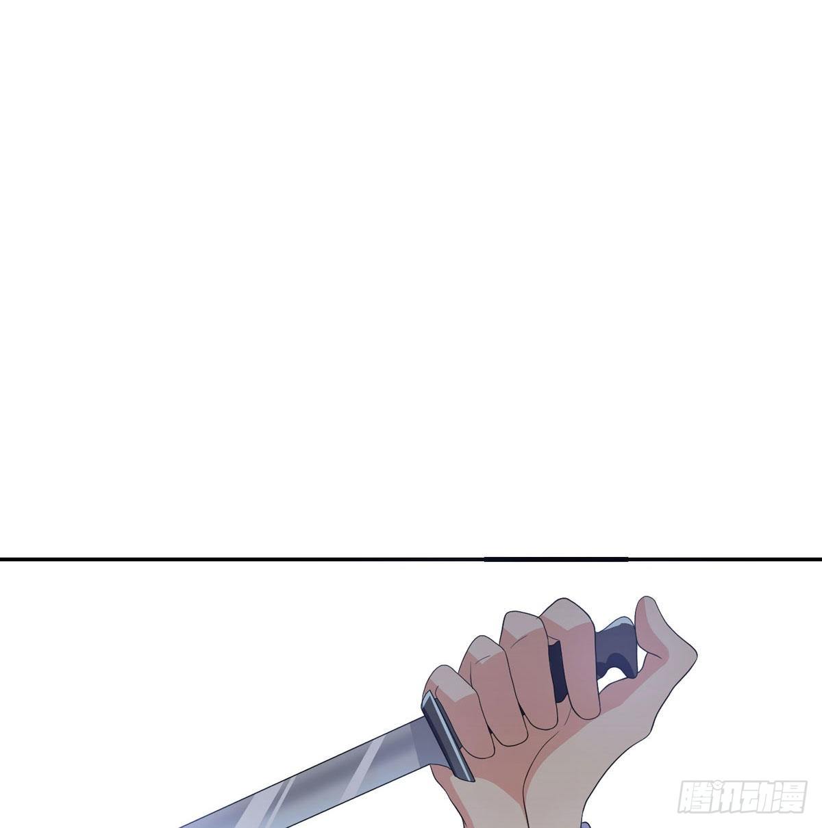 《黑色镜像》定制家人 第40页