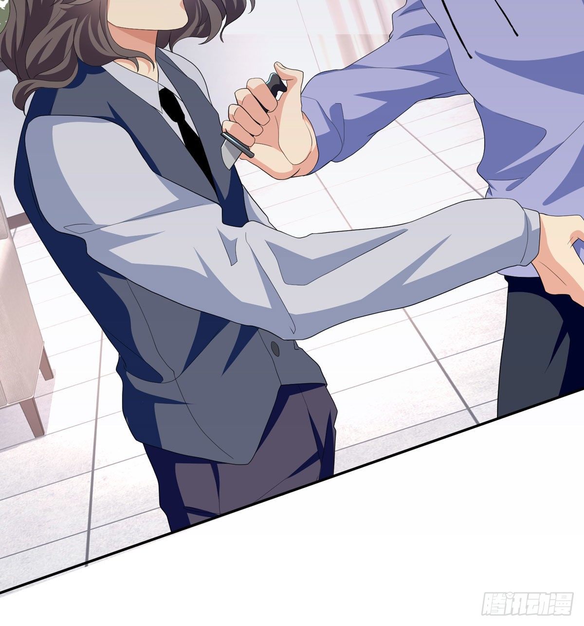 《黑色镜像》定制家人 第43页