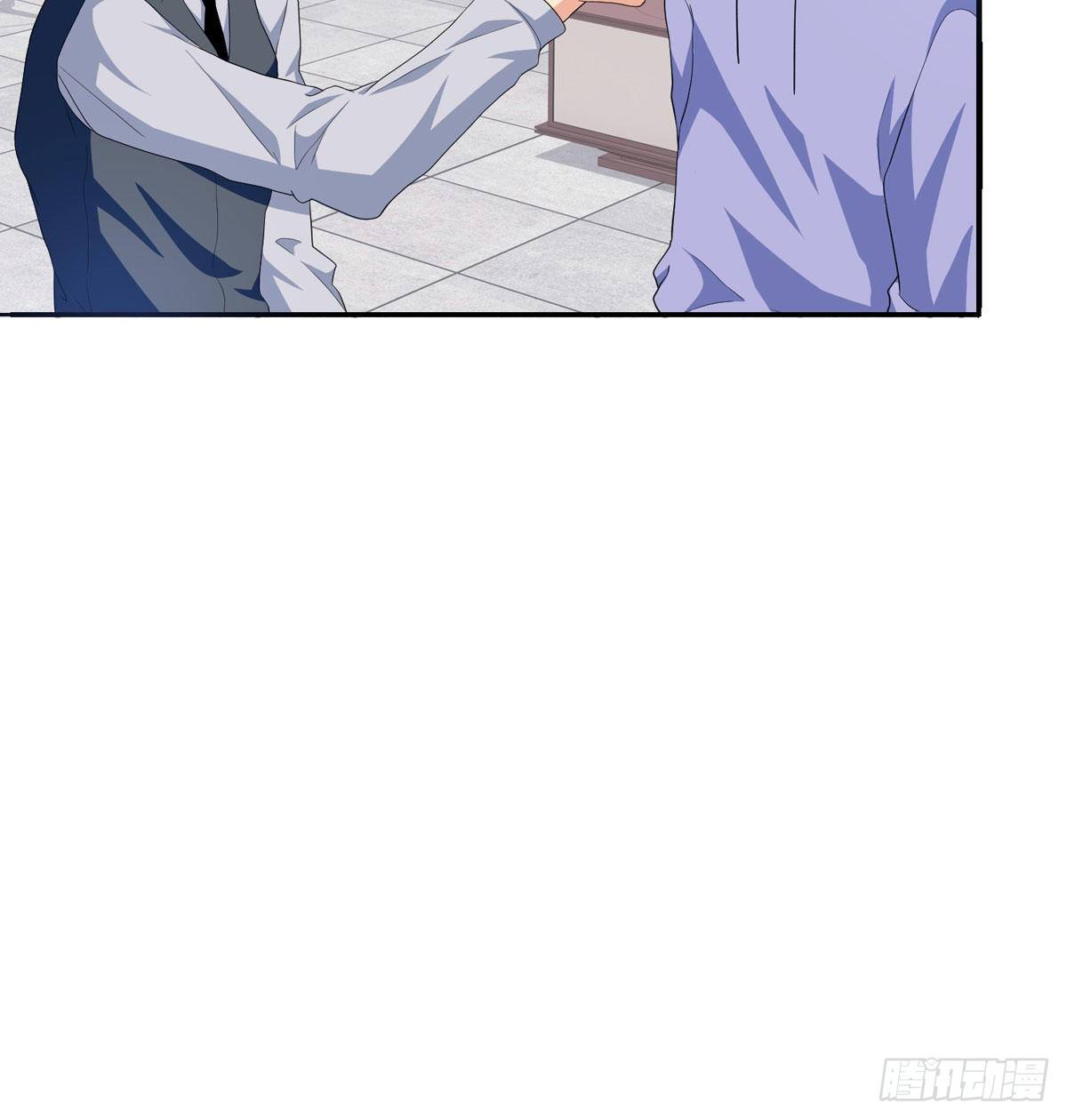 《黑色镜像》定制家人 第6页