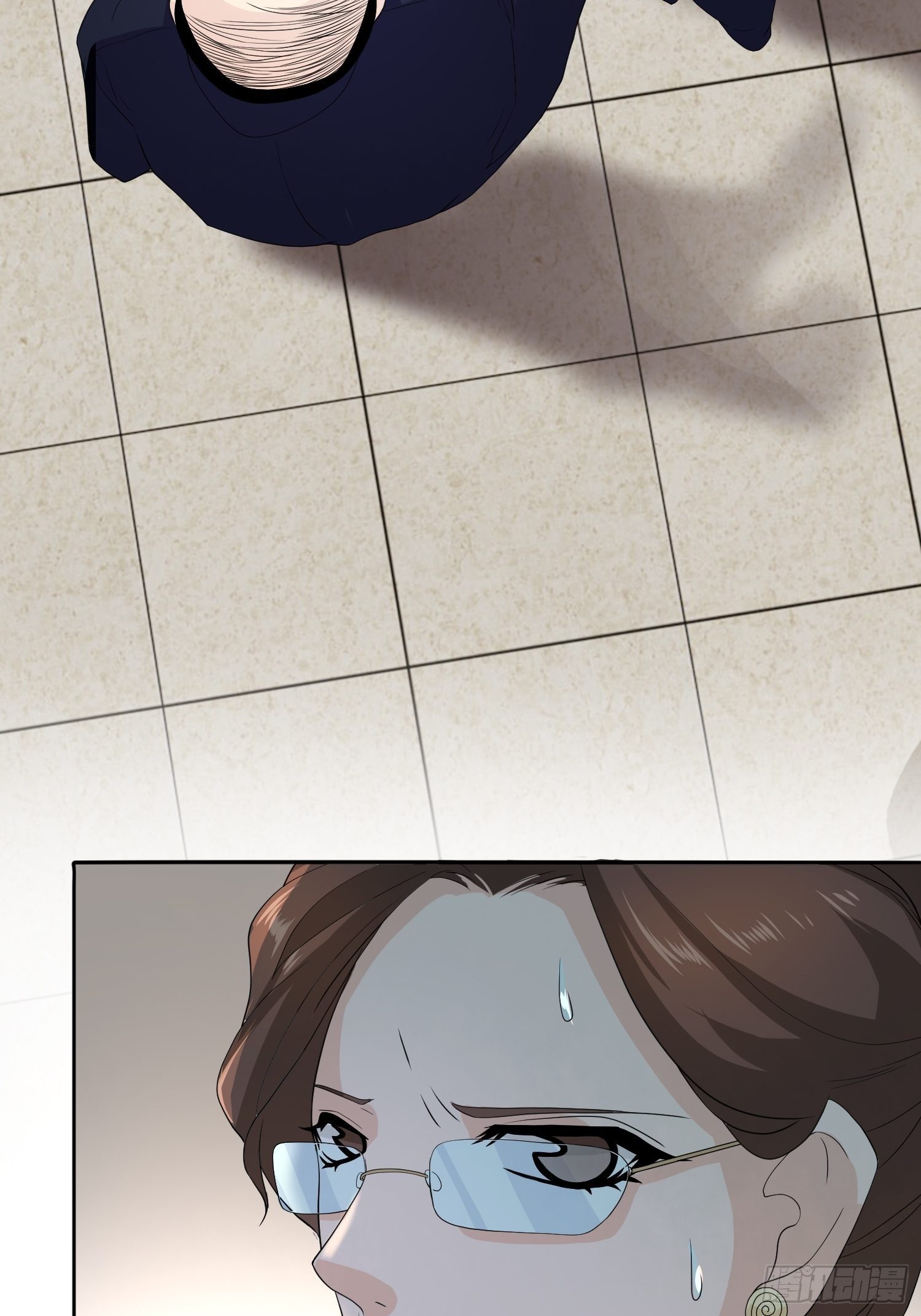 《黑色镜像》替身纸人 第41页