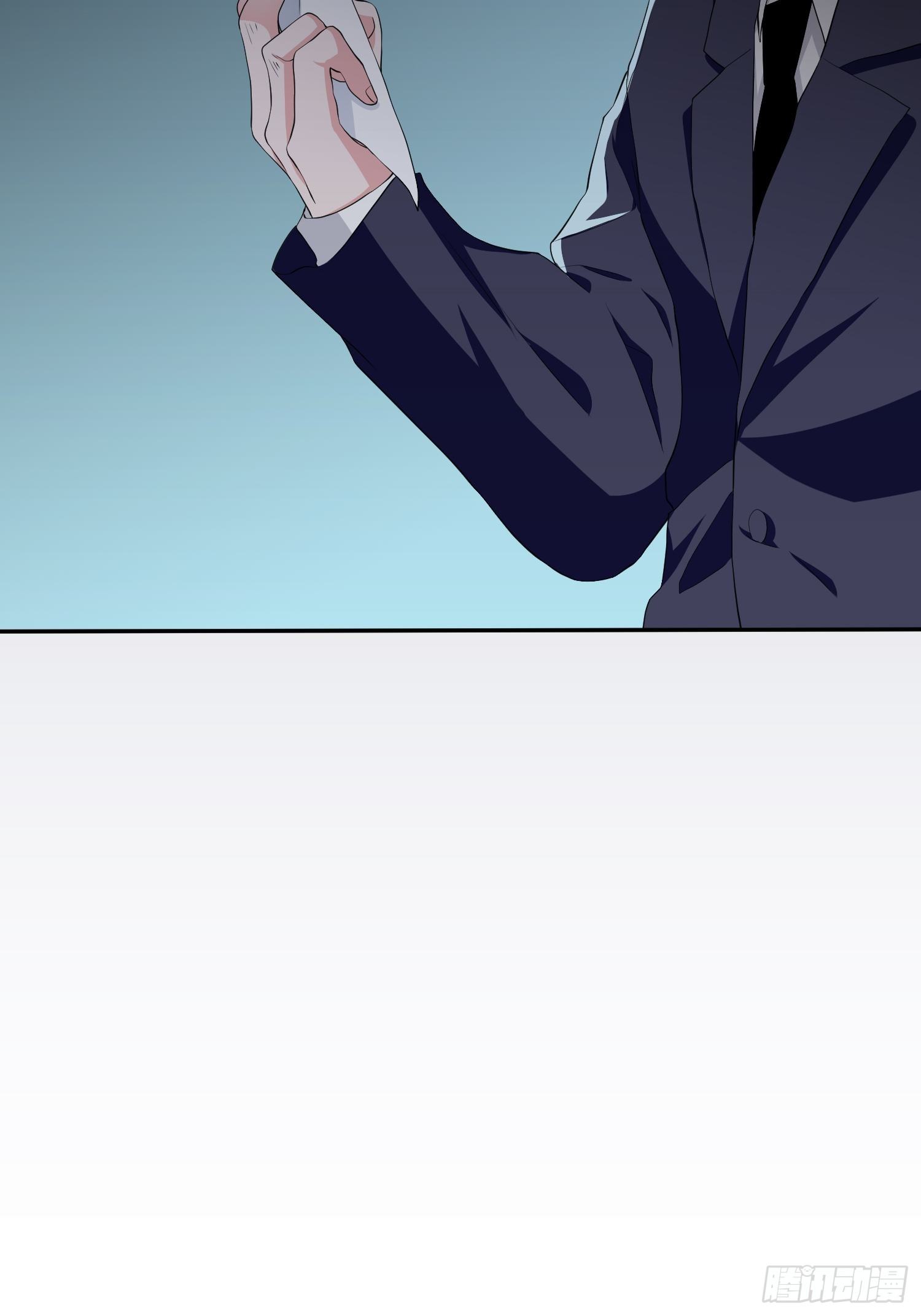 《黑色镜像》机械家人 第10页