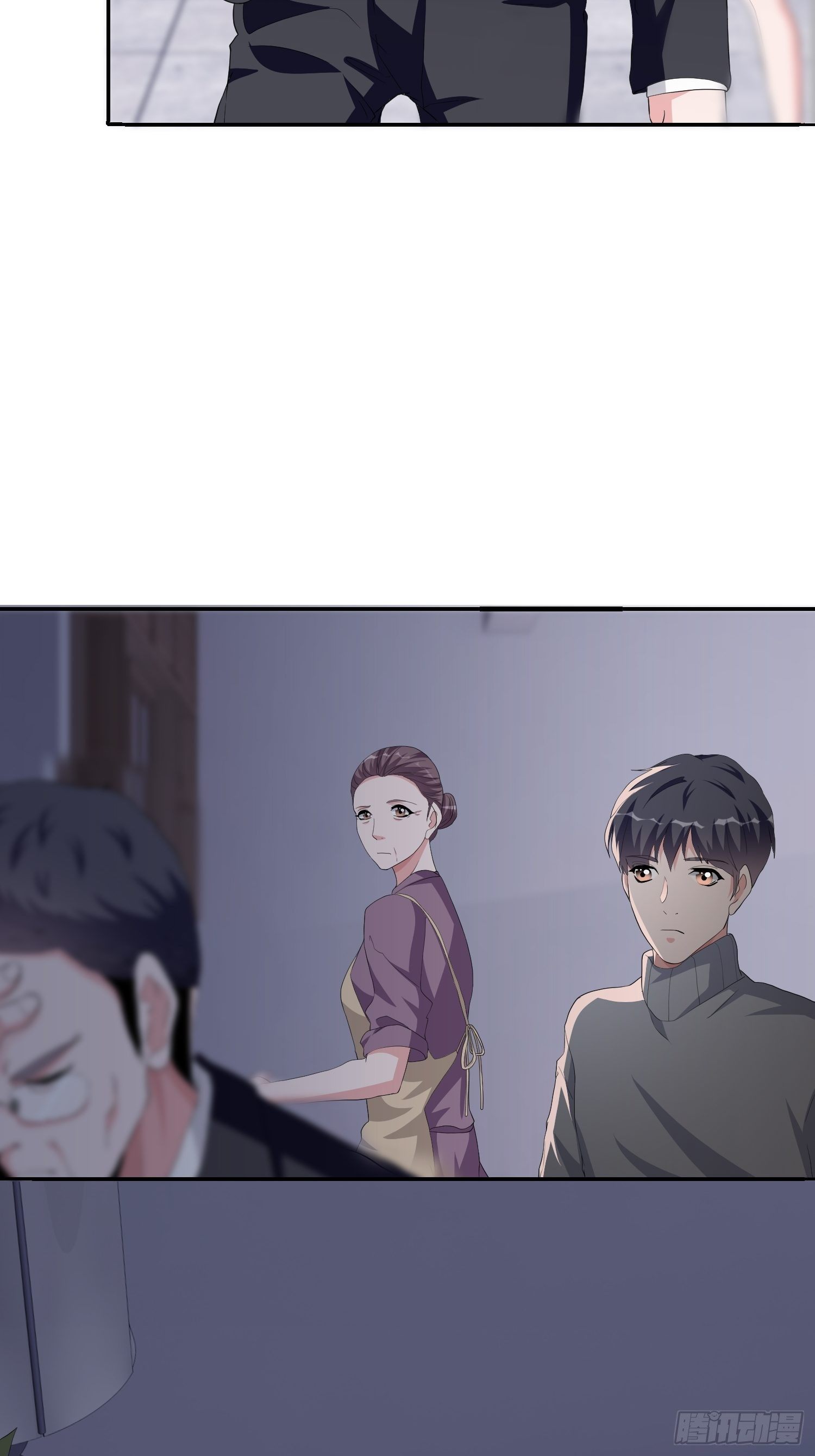 《黑色镜像》机械家人 第21页