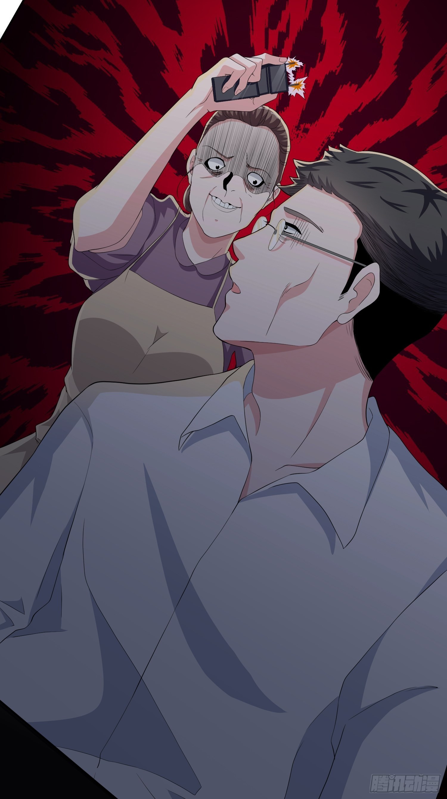 《黑色镜像》机械家人 第33页