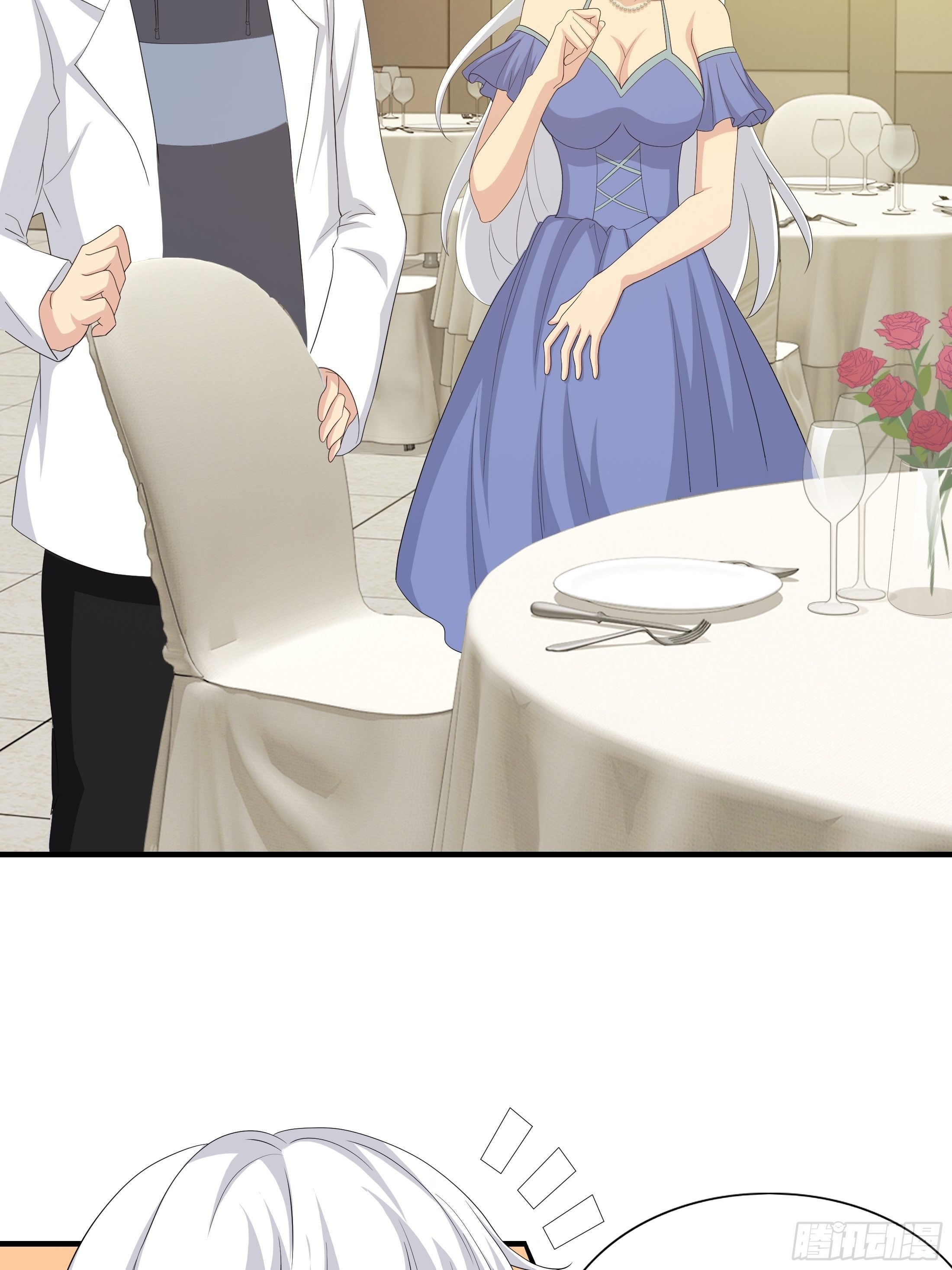 《黑色镜像》妖怪援助协会01 第6页