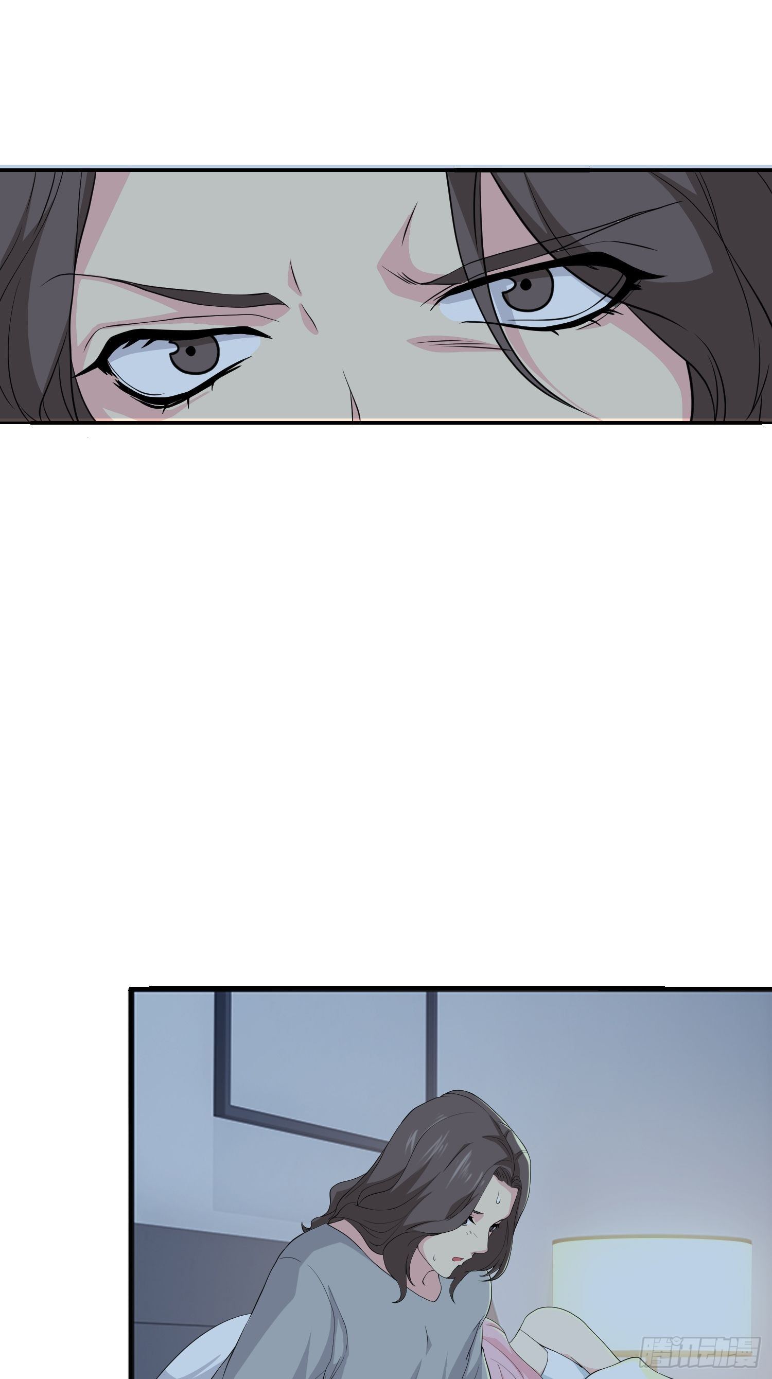 《黑色镜像》无限循环 第10页