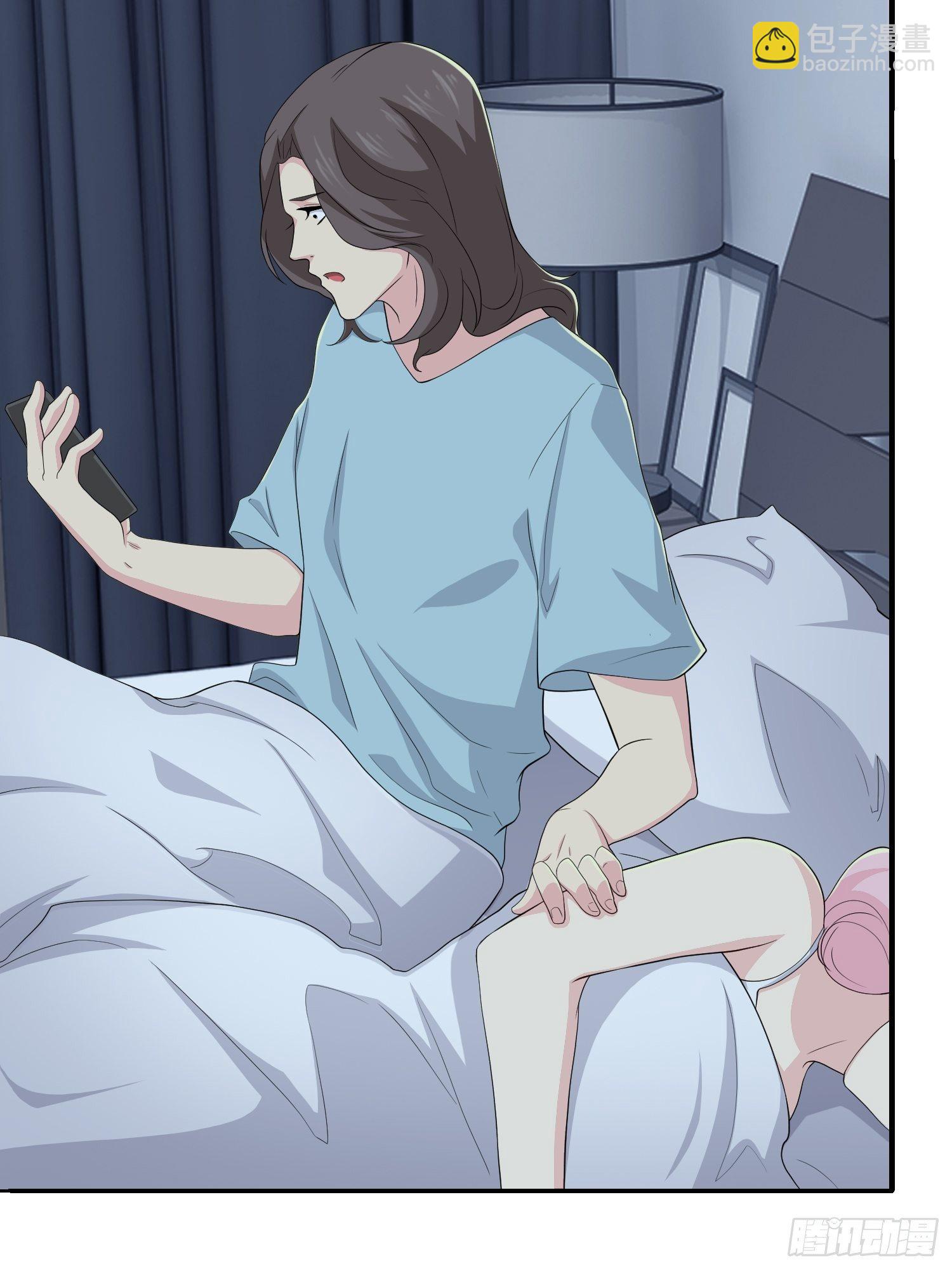 《黑色镜像》无限循环 第27页