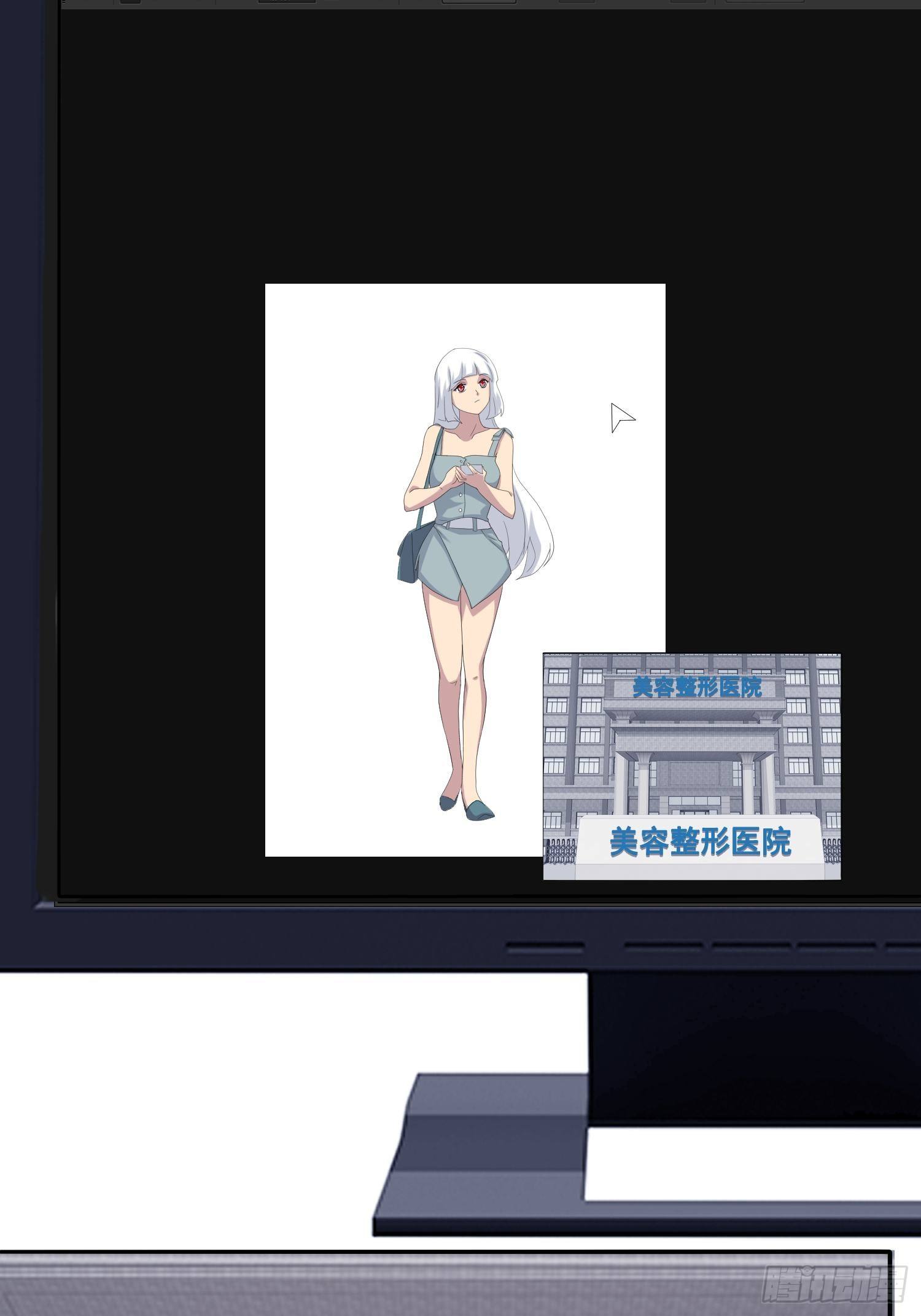 《黑色镜像》黑料APP 第31页
