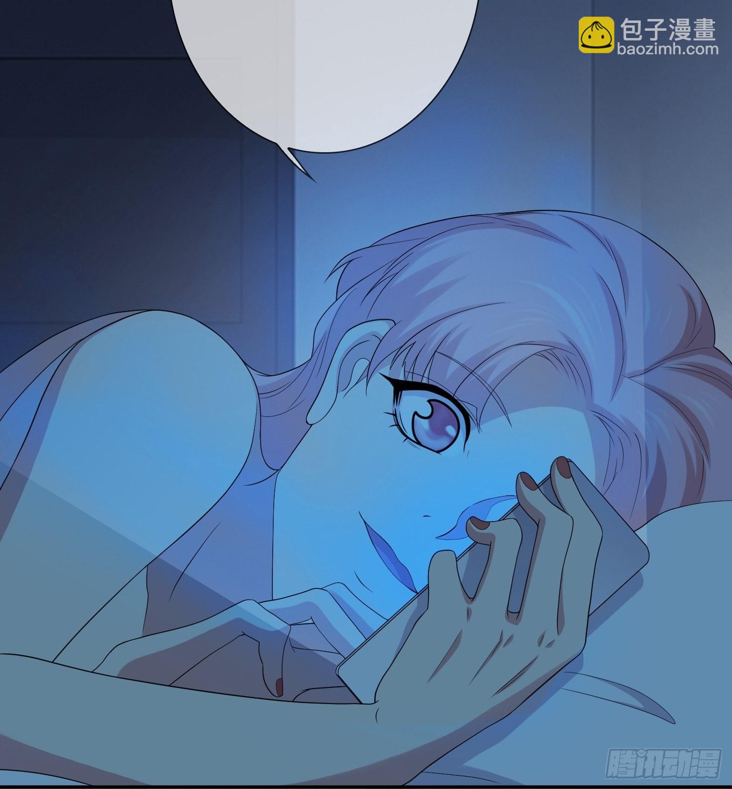 《黑色镜像》黑料APP 第49页