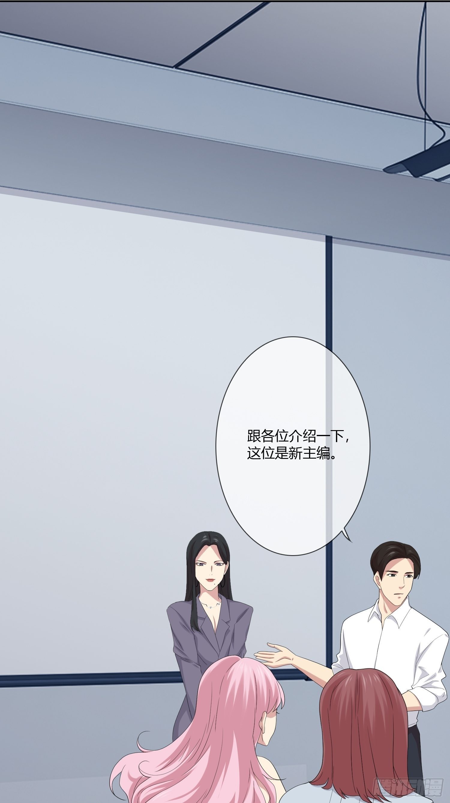 《黑色镜像》黑料APP 第8页