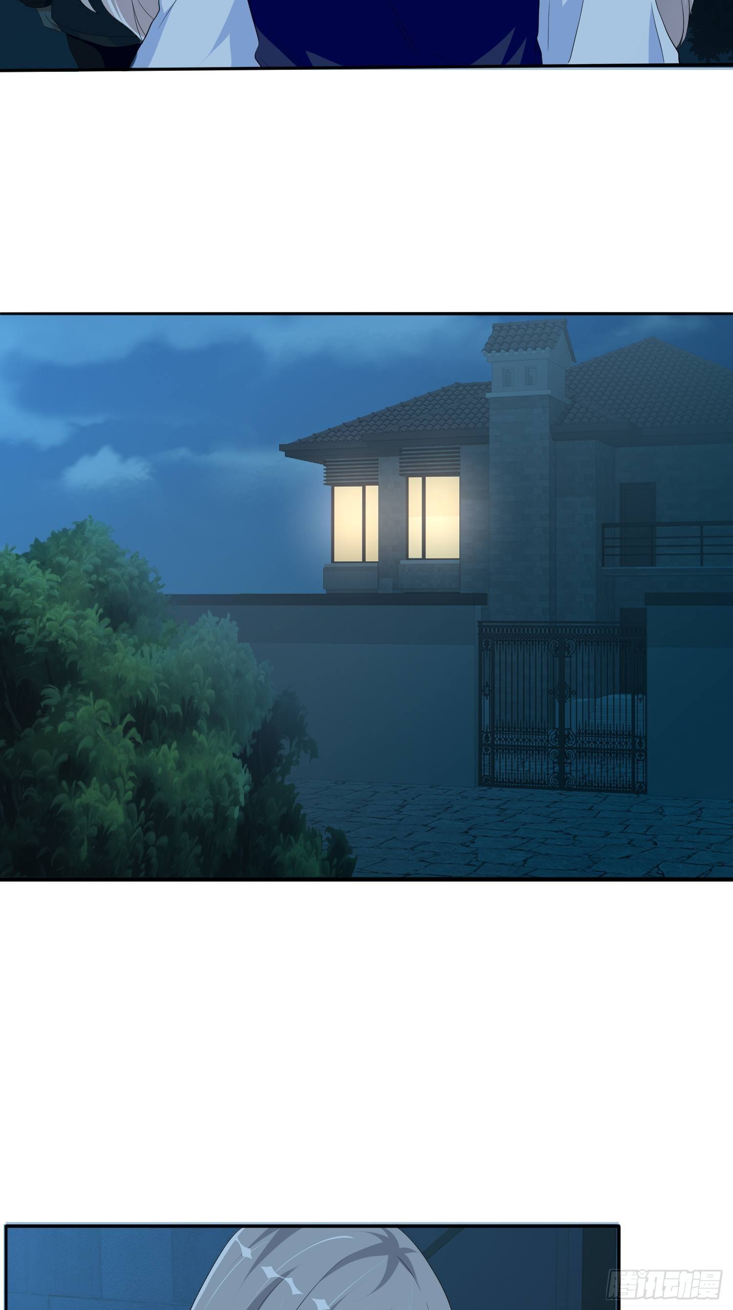 《黑色镜像》宠物翻译 第20页