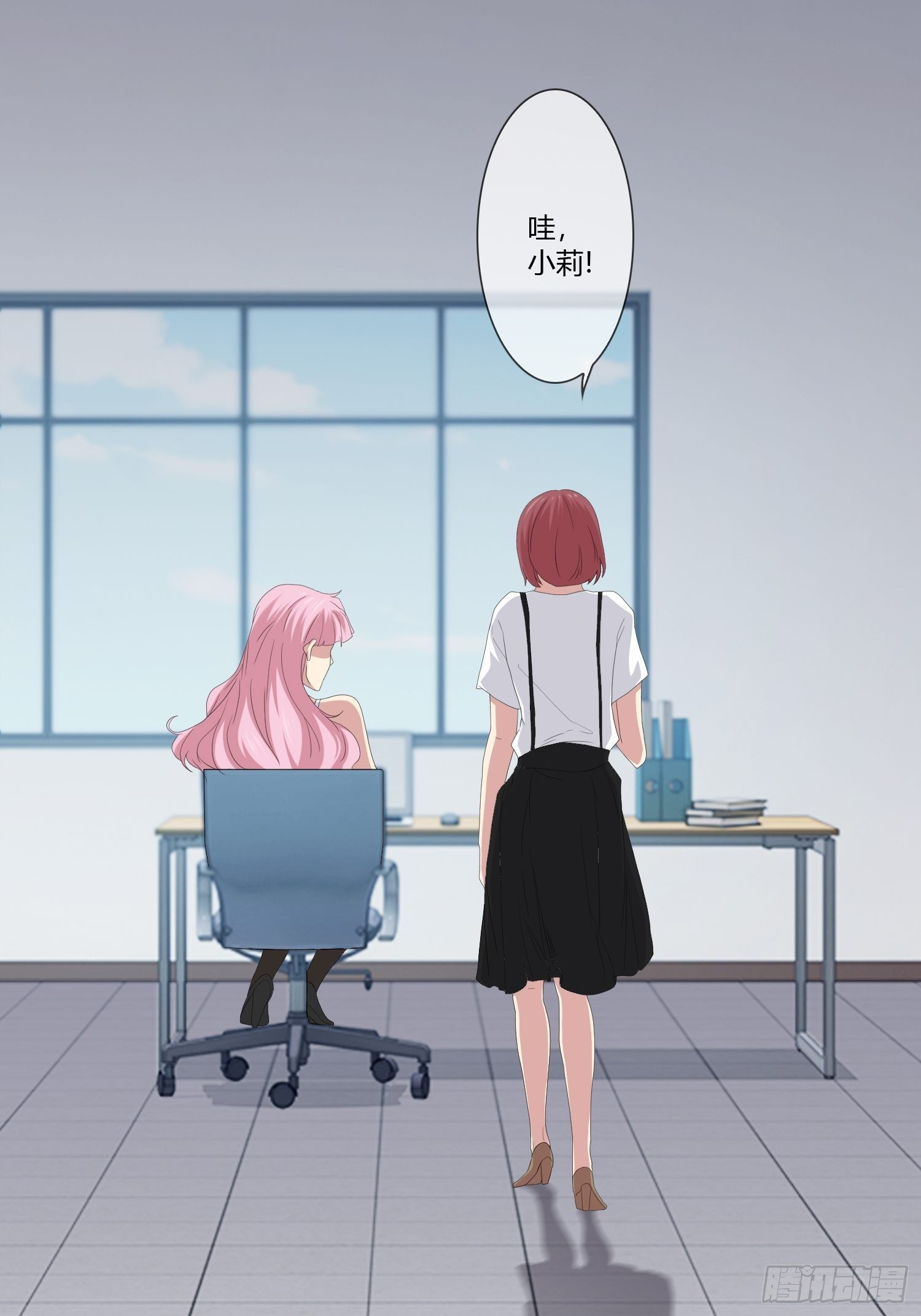 《黑色镜像》黑料APP 第3页