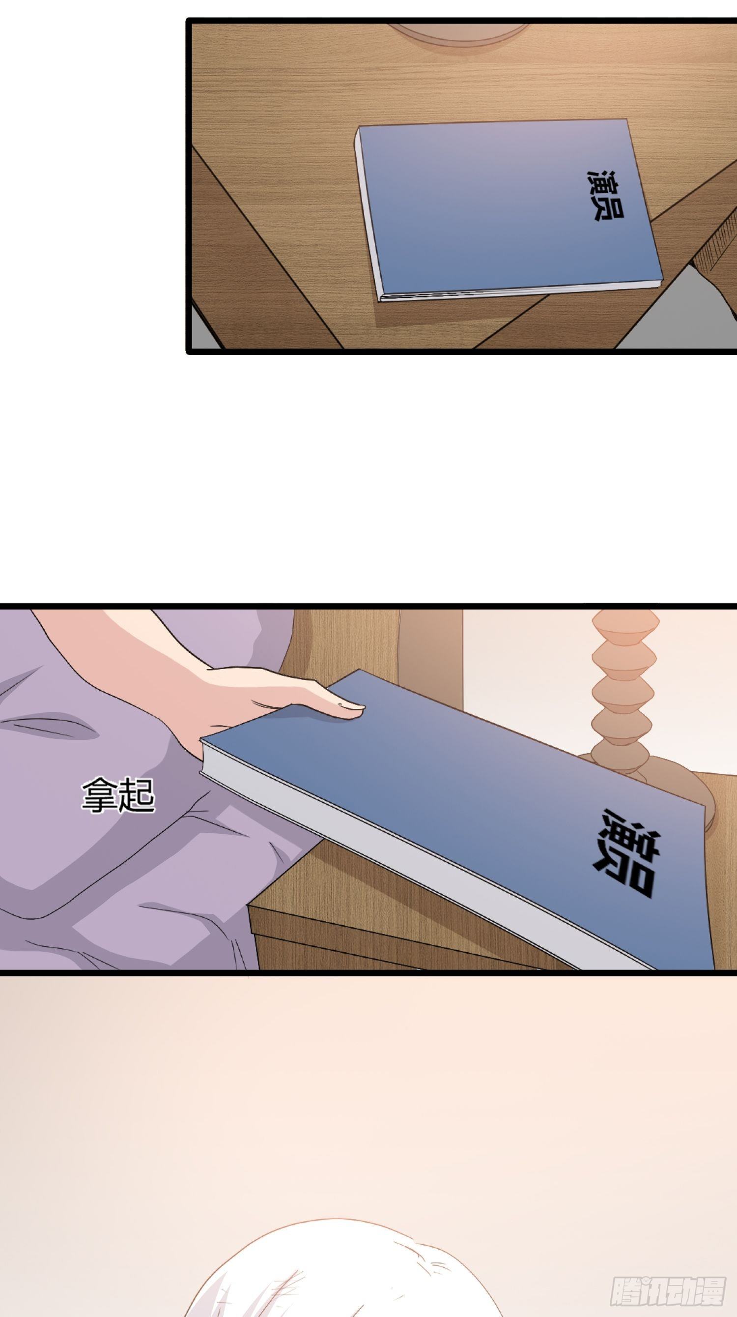 《黑色镜像》演员 第38页