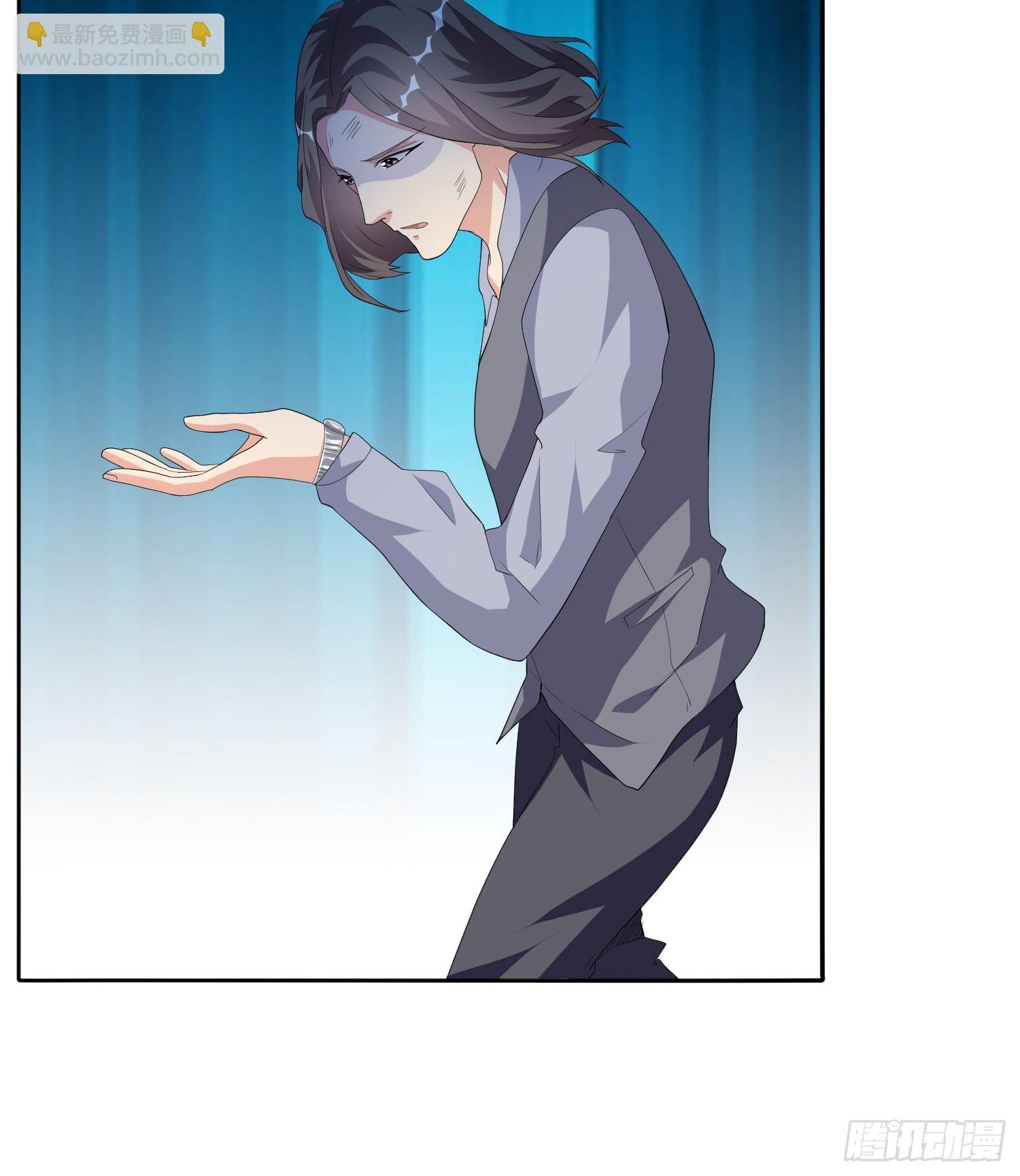 《黑色镜像》穿越实验02 第32页