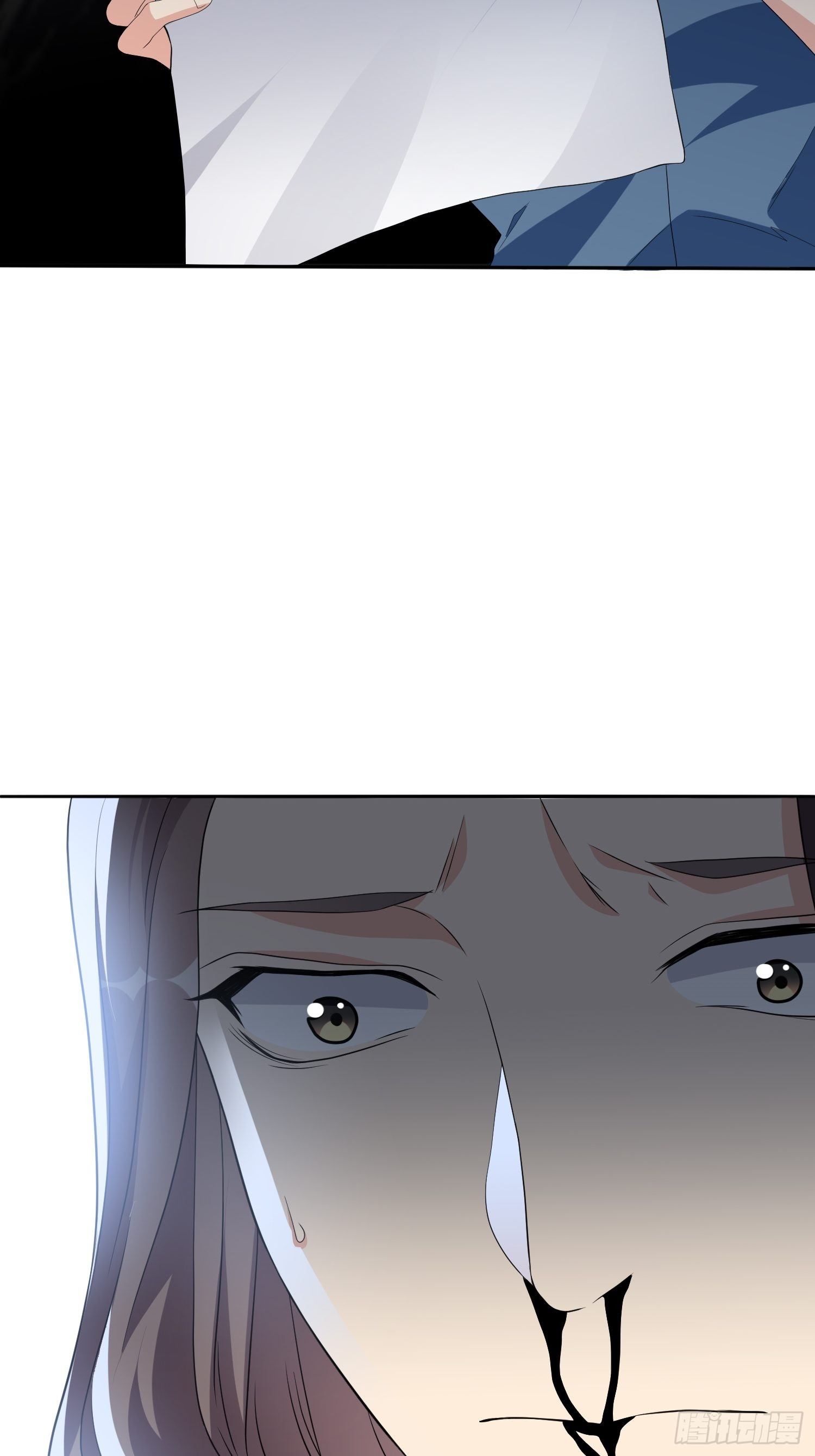 《黑色镜像》穿越实验03 第10页