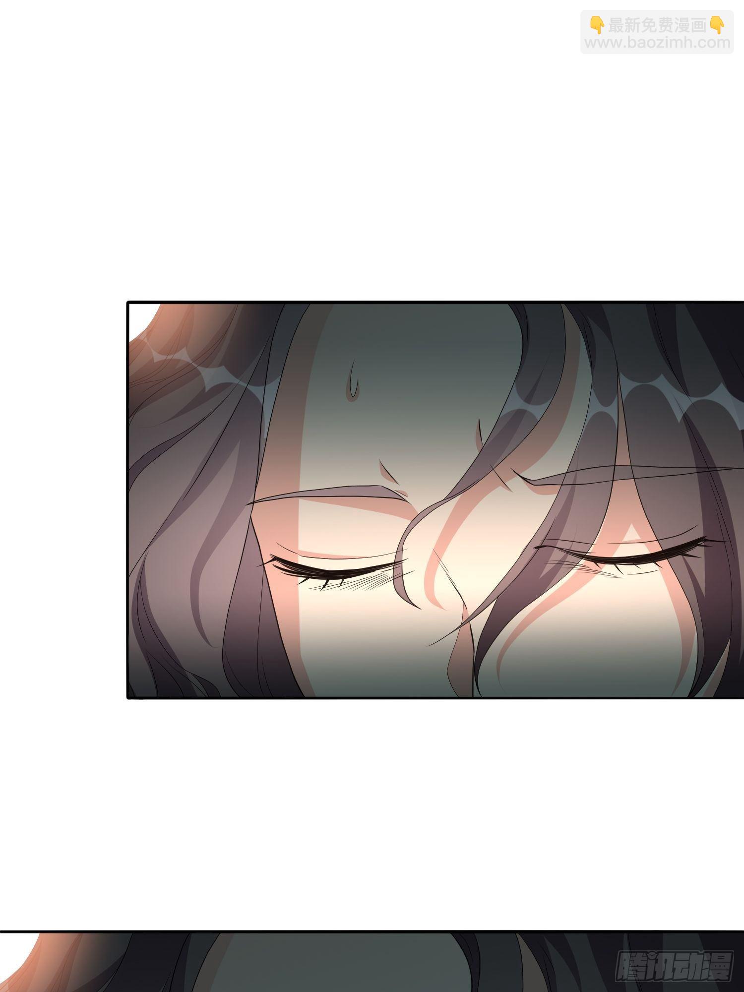 《黑色镜像》穿越实验03 第14页
