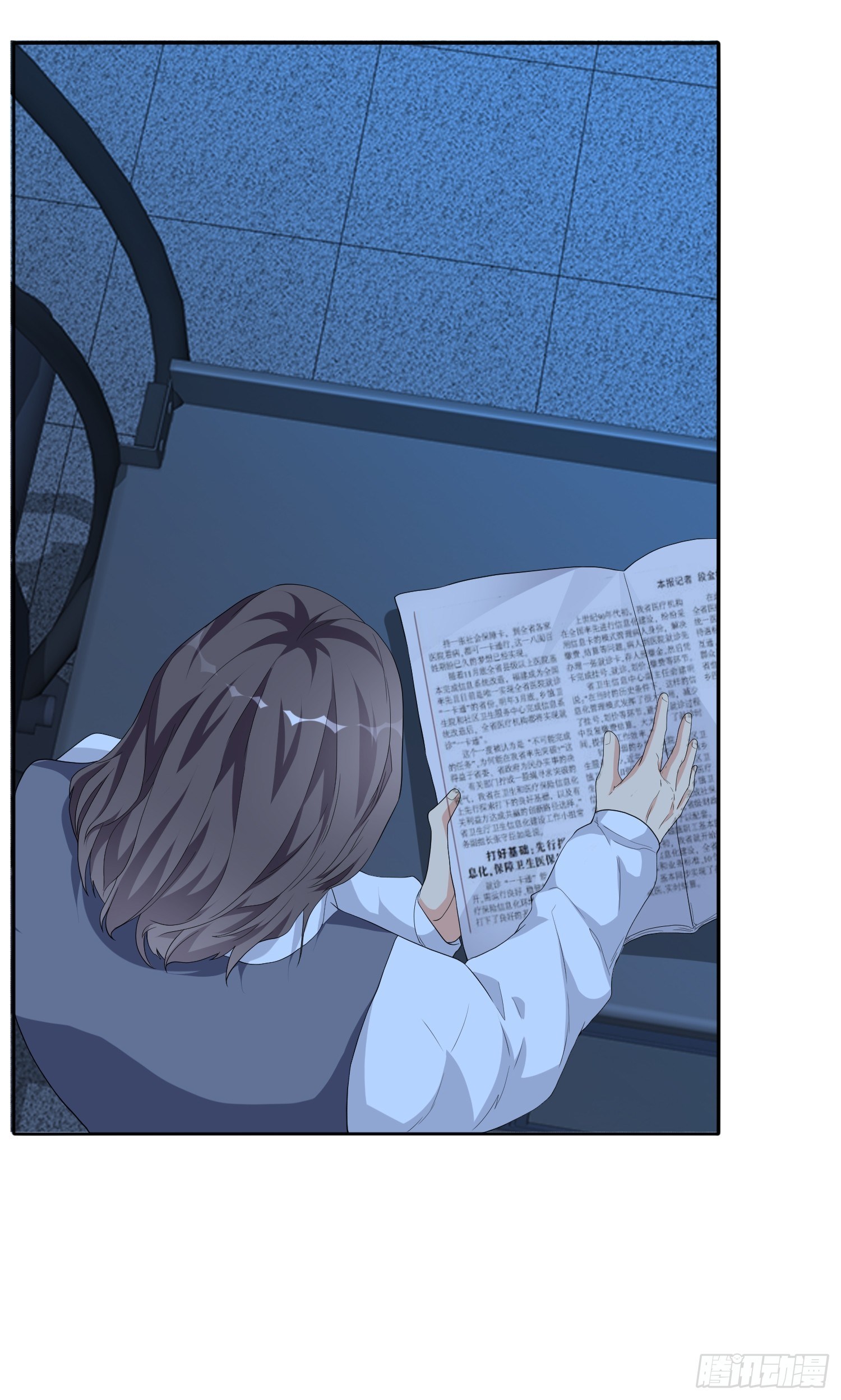 《黑色镜像》穿越实验01 第34页
