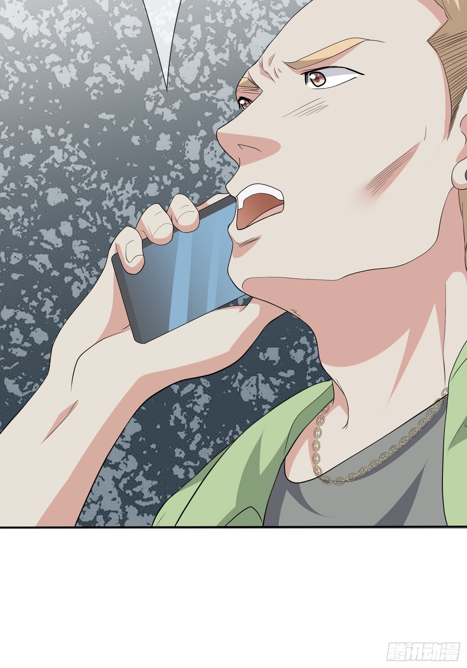 《黑色镜像》穿越实验01 第6页