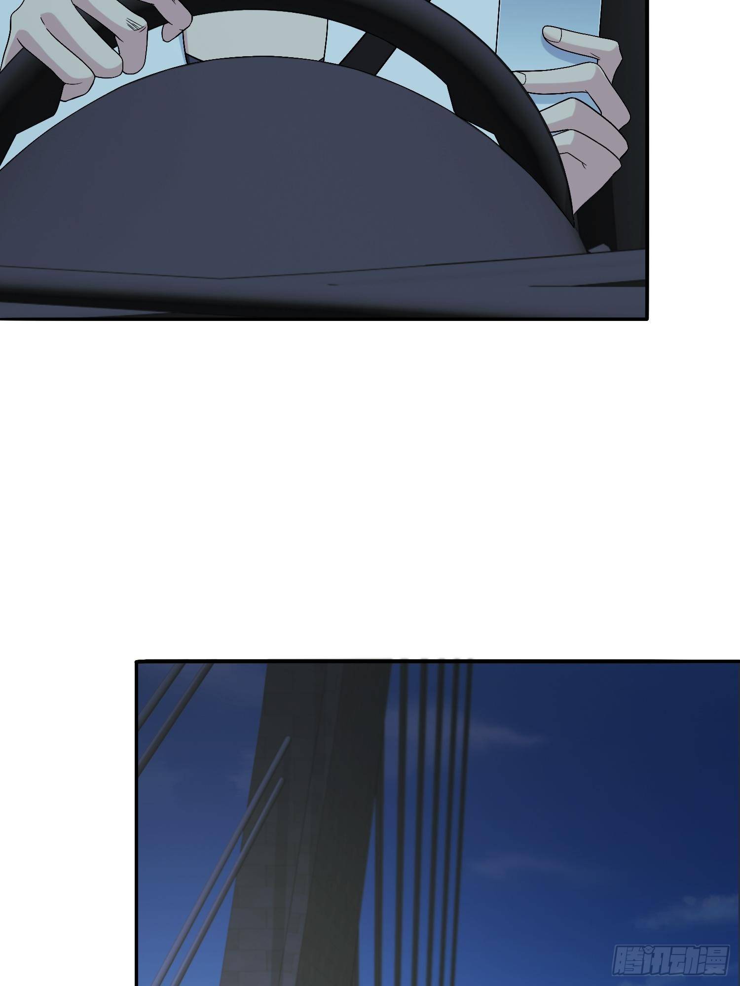 《黑色镜像》网络怨灵01 第10页