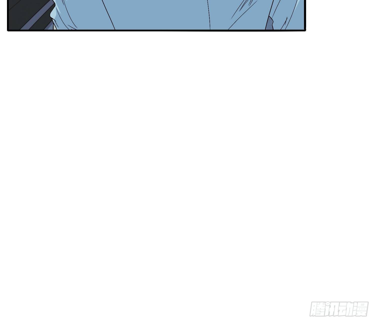 《黑色镜像》网络怨灵01 第16页