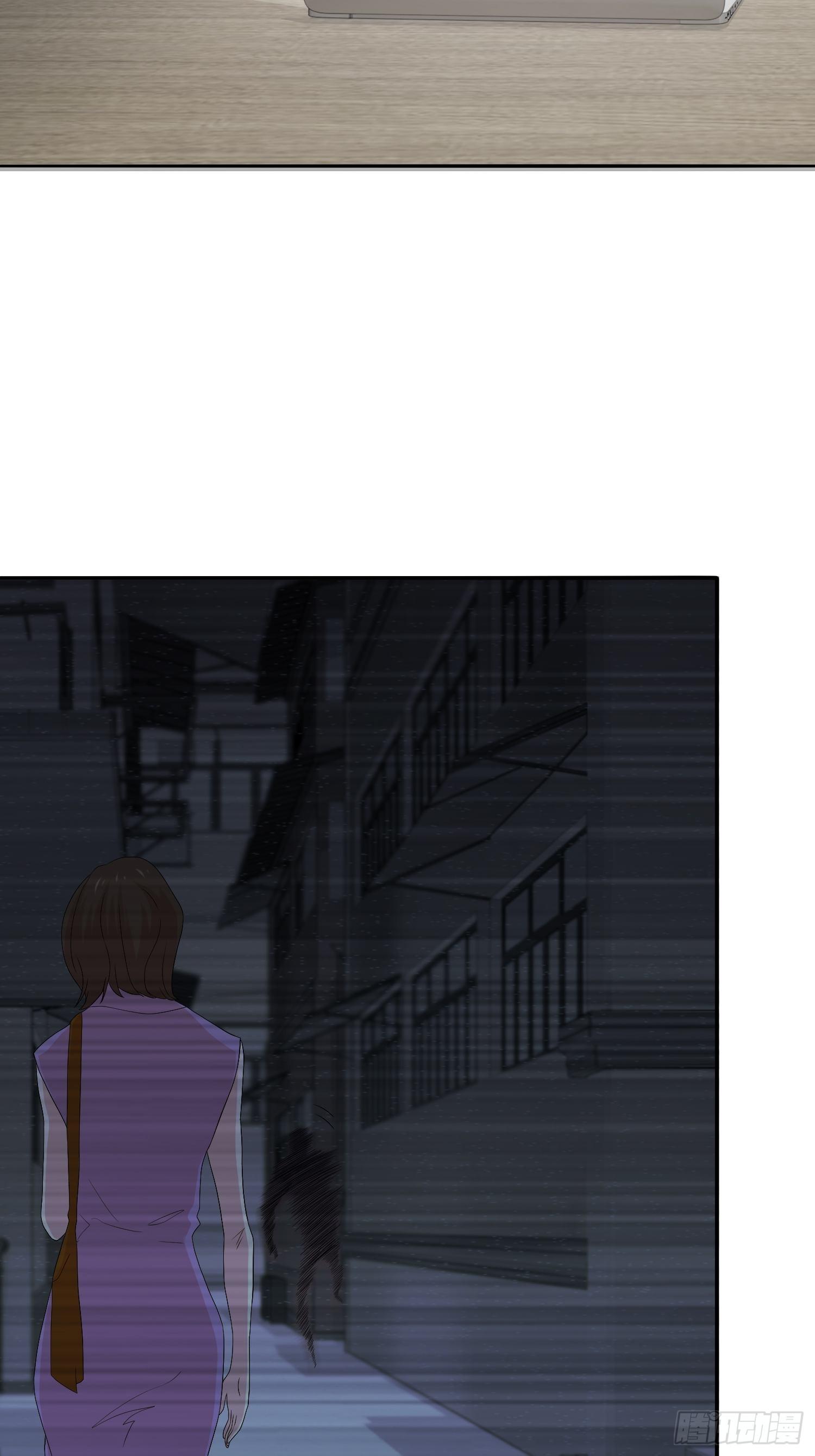《黑色镜像》网络怨灵01 第48页
