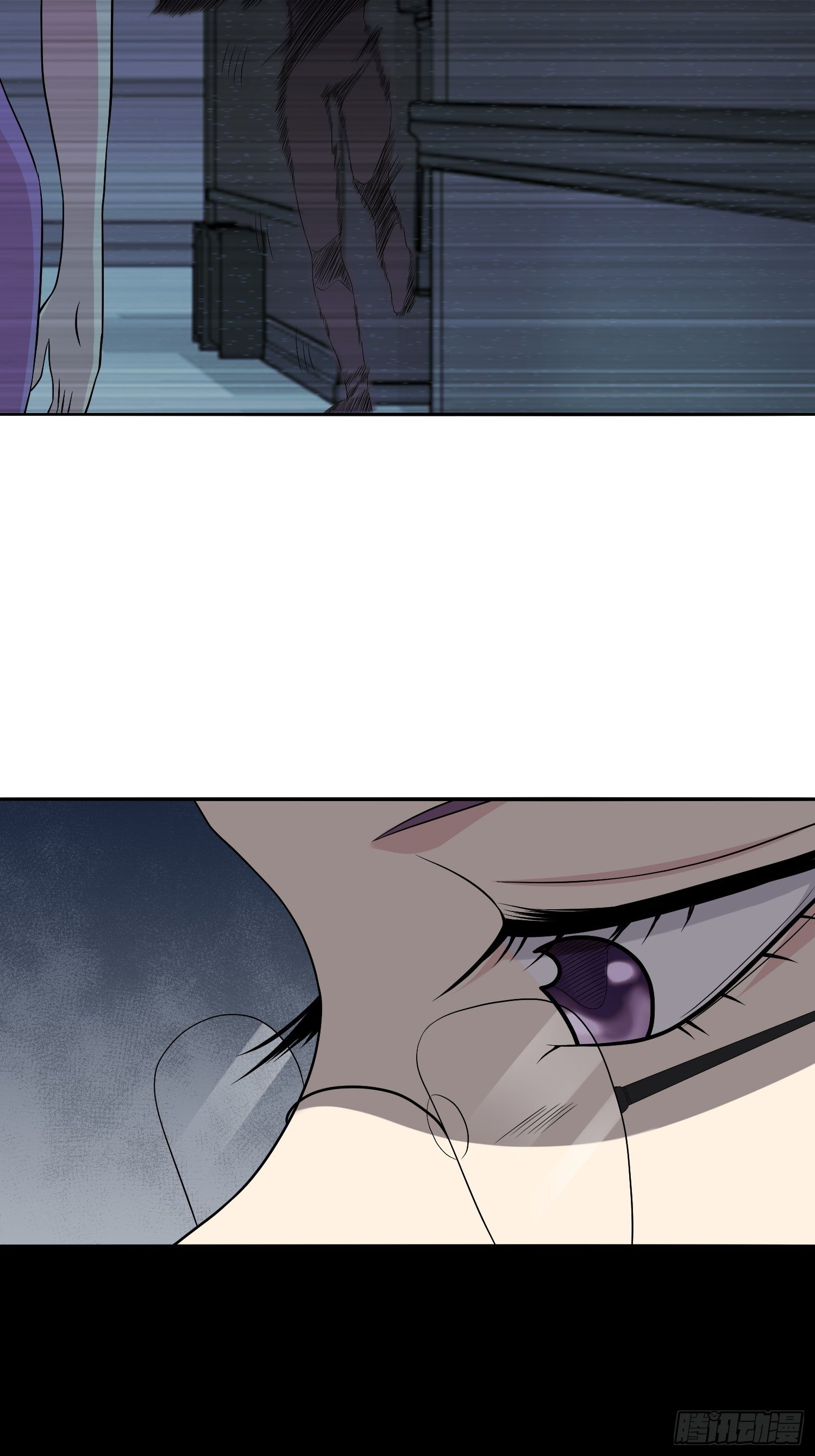 《黑色镜像》网络怨灵01 第50页