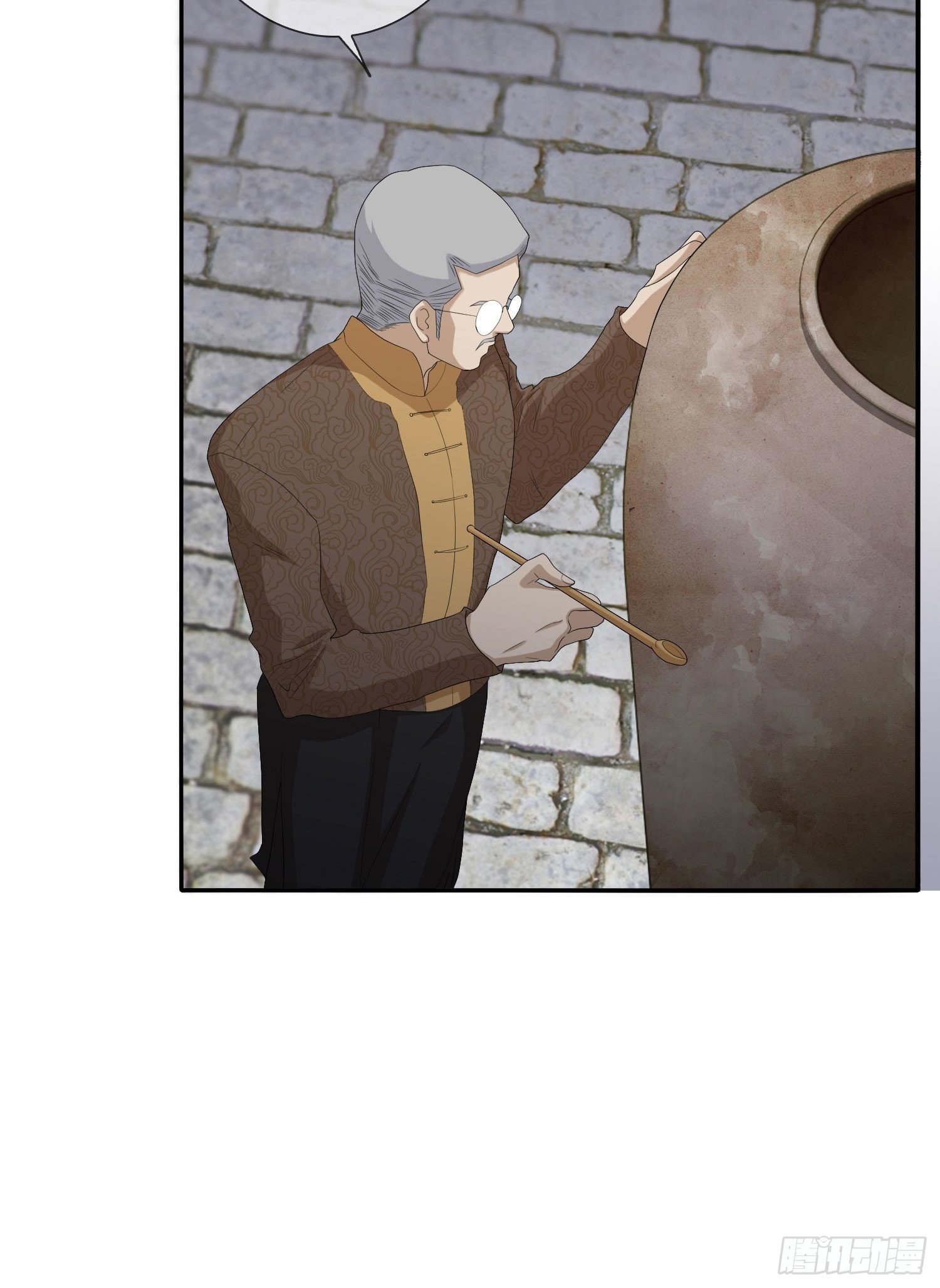 《黑色镜像》鬼楼花旦01 第8页