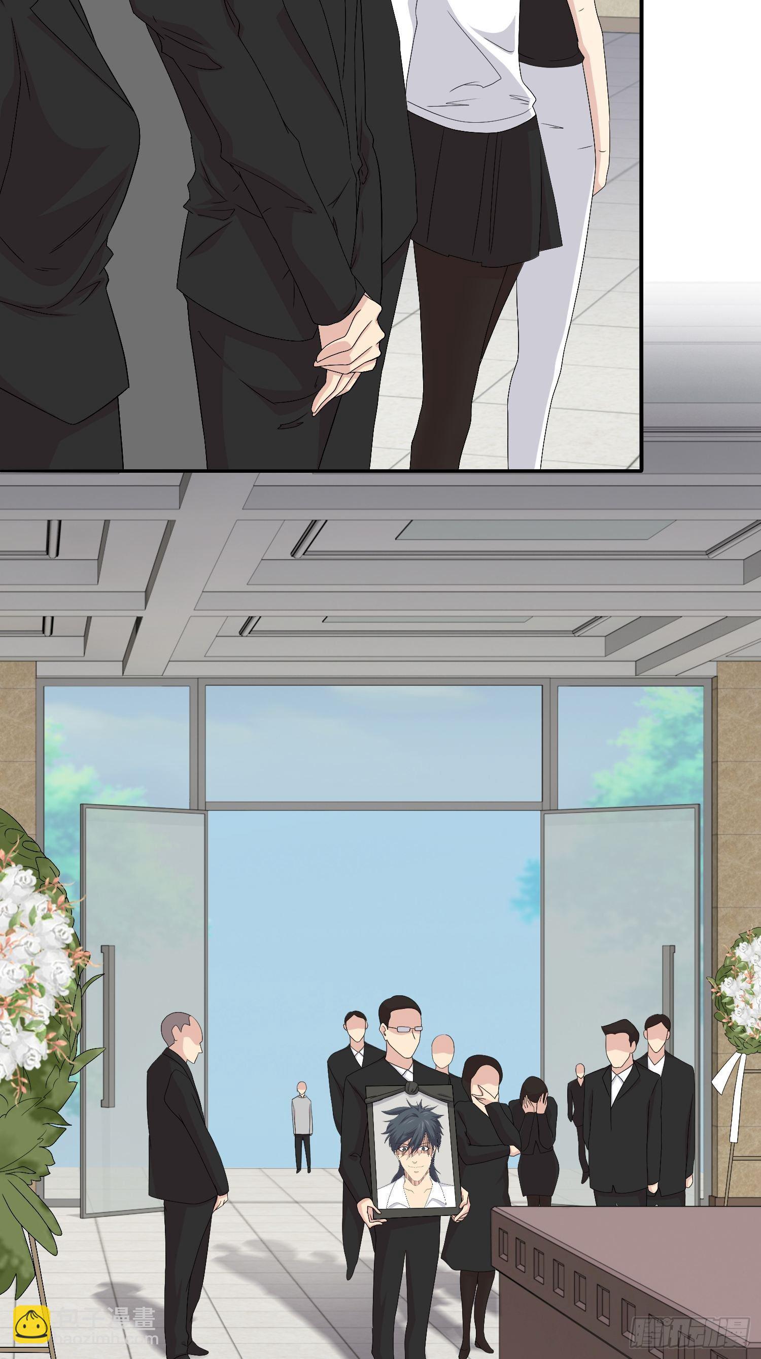 《黑色镜像》网络怨灵02 第12页