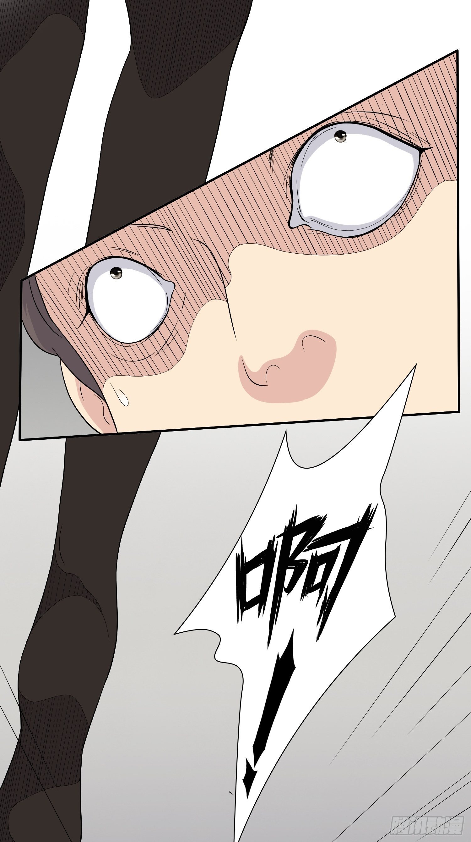 《黑色镜像》网络怨灵02 第17页