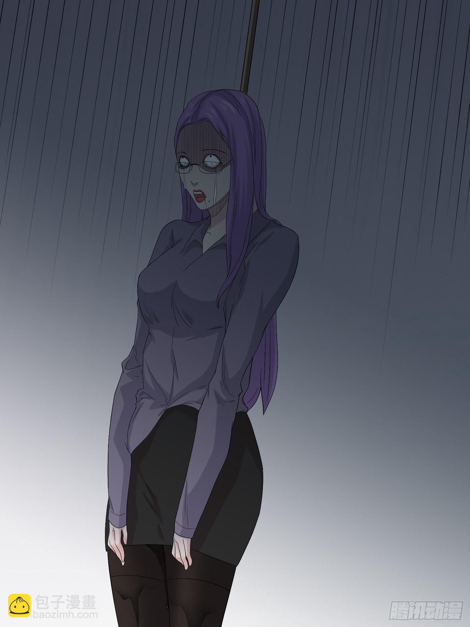 《黑色镜像》网络怨灵02 第24页